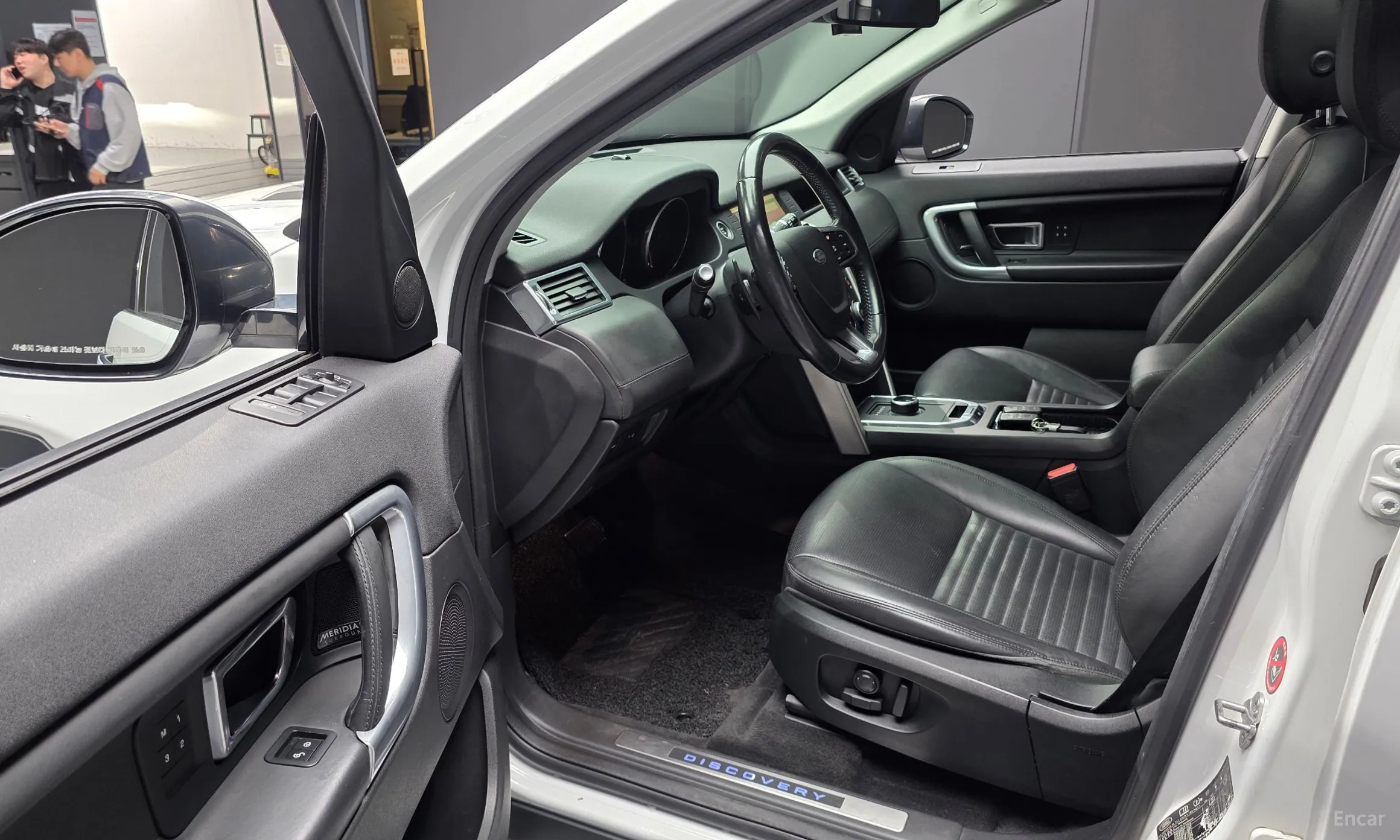 Land Rover Discovery Sports превью 10