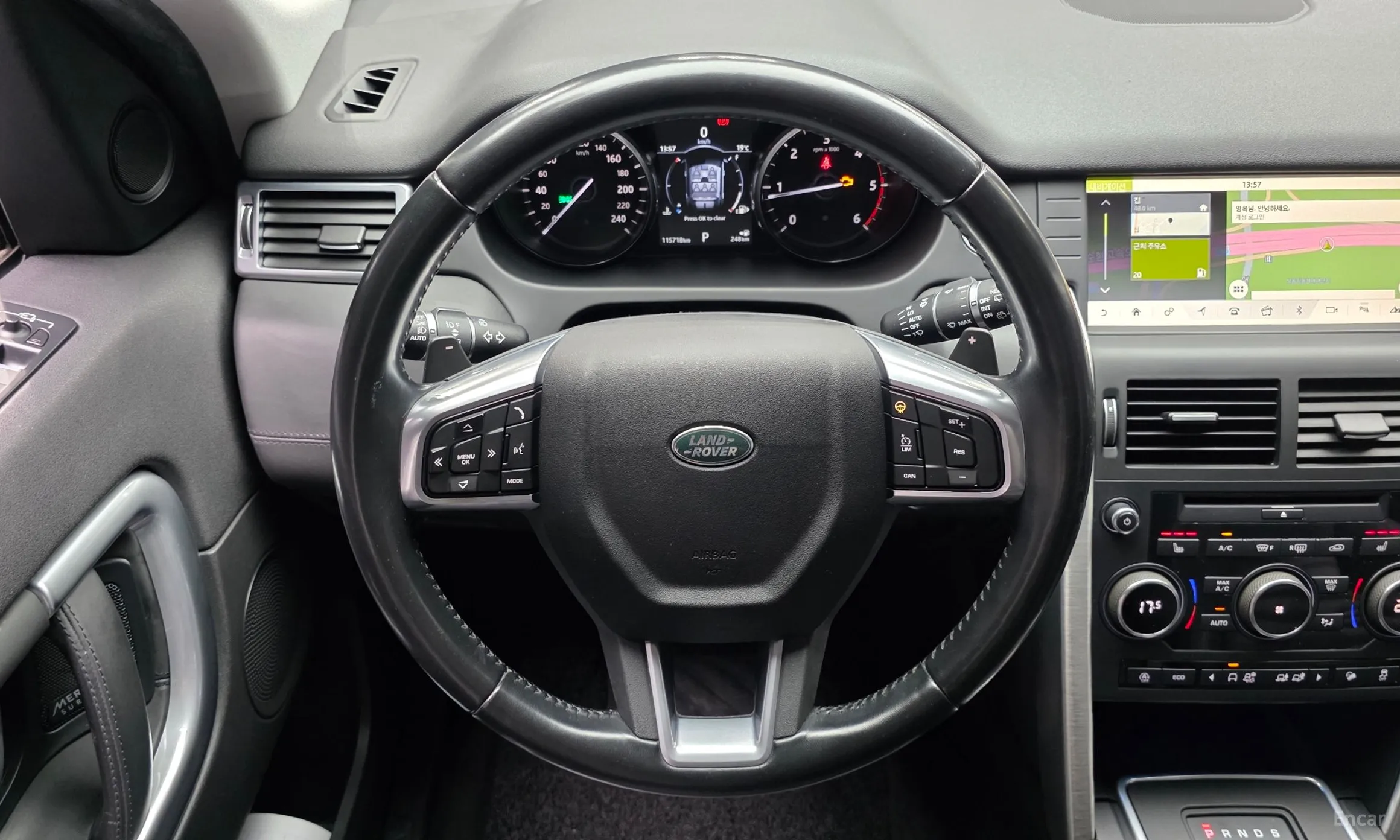 Land Rover Discovery Sports превью 13