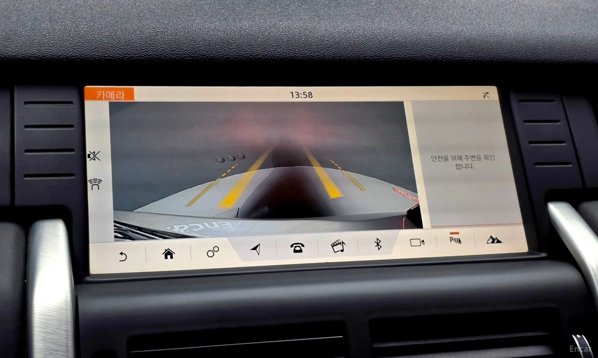 Land Rover Discovery Sports превью 14