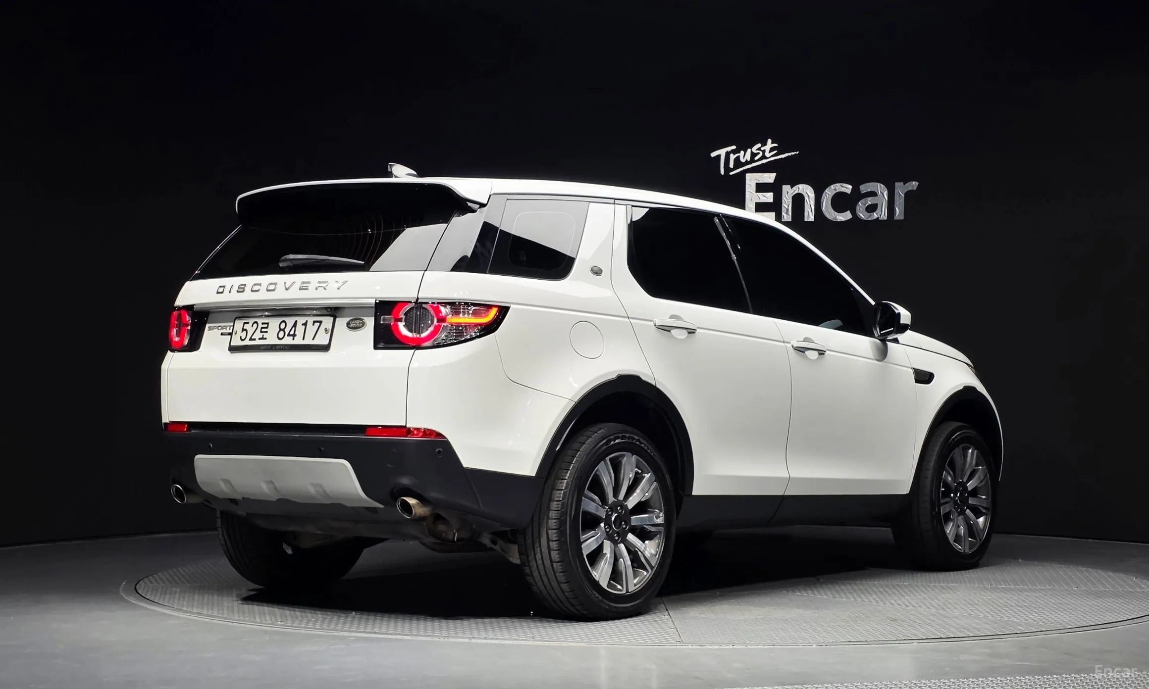 Land Rover Discovery Sports