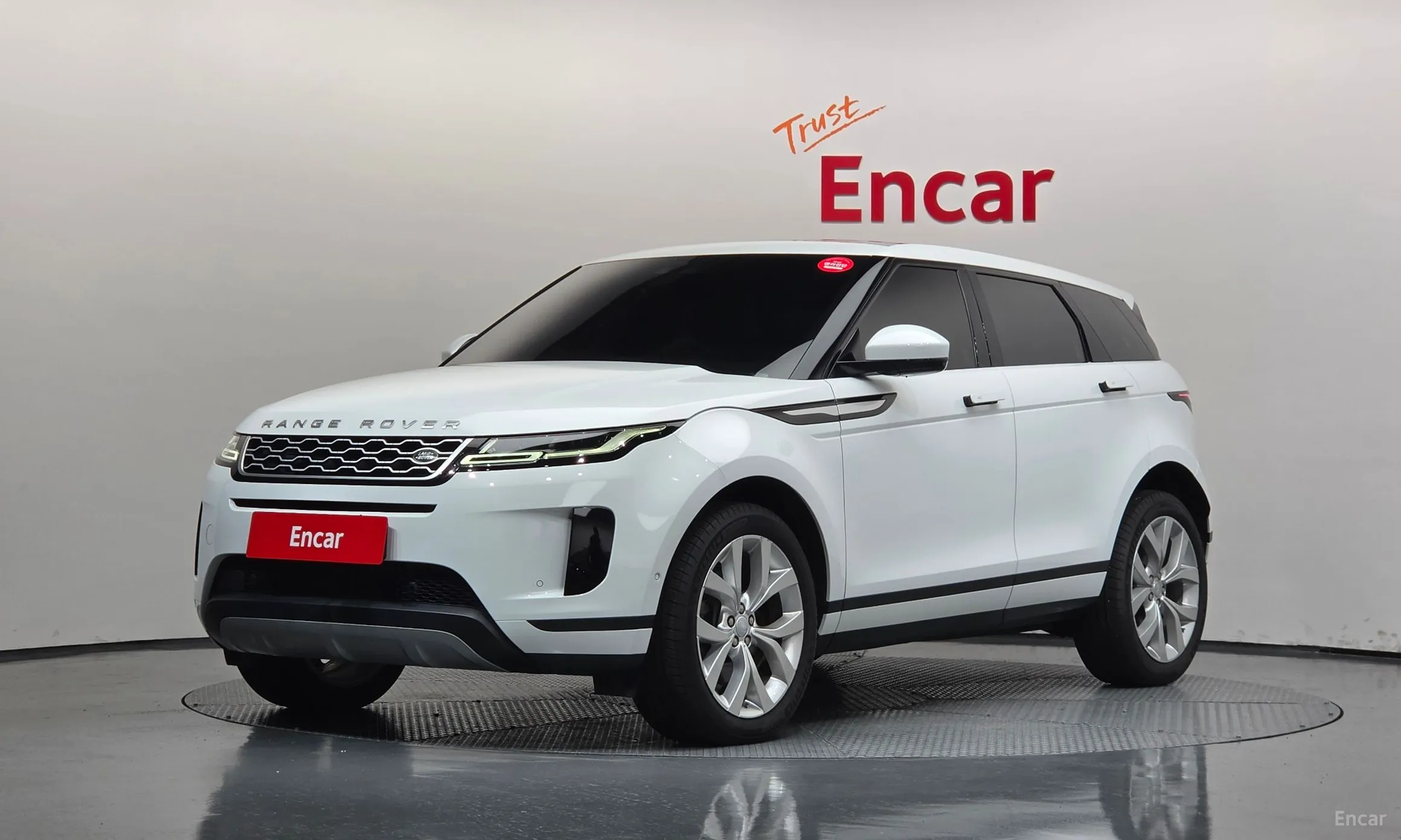 Range Rover Evoque 2nd Generation