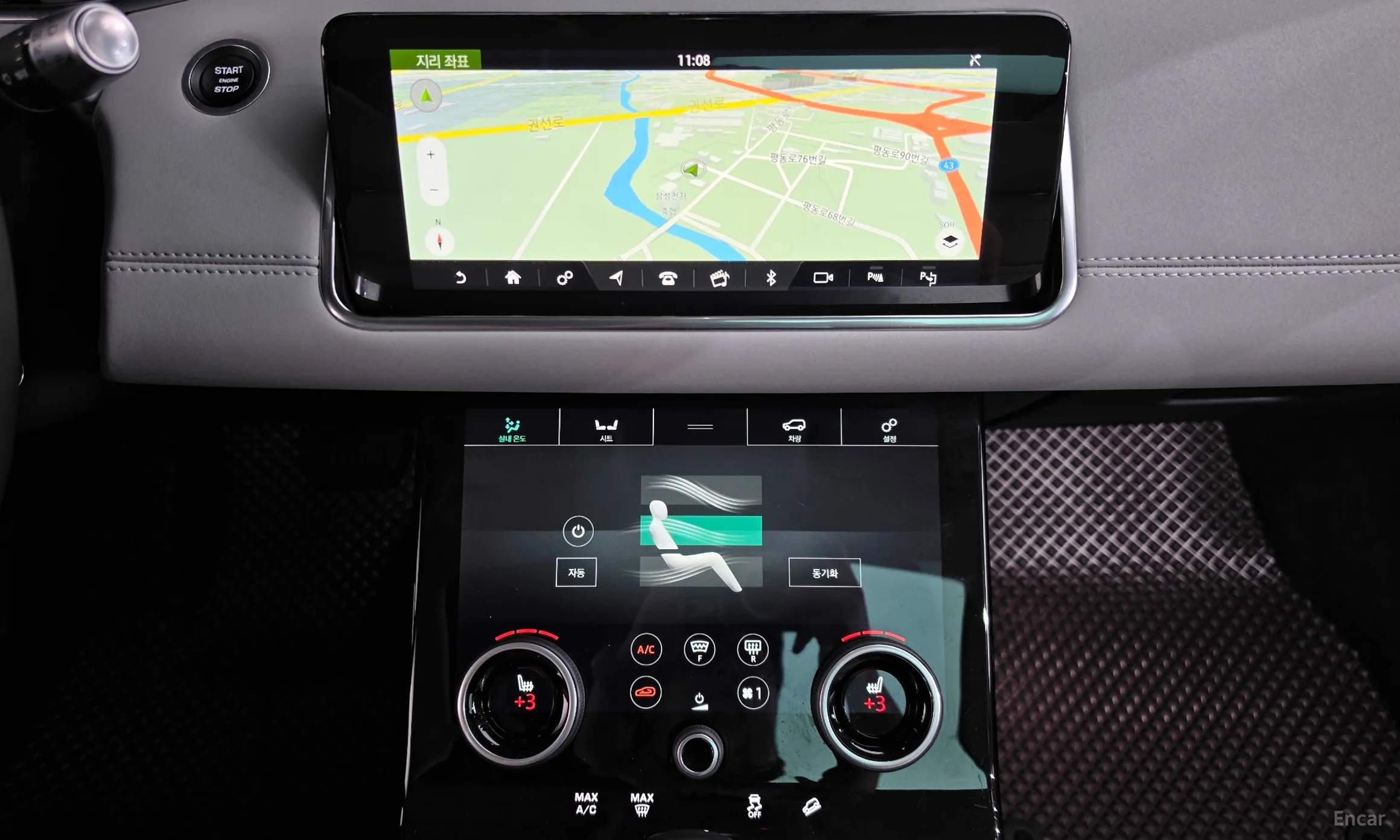 Land Rover Range Rover Evoque 2nd Generation превью 14