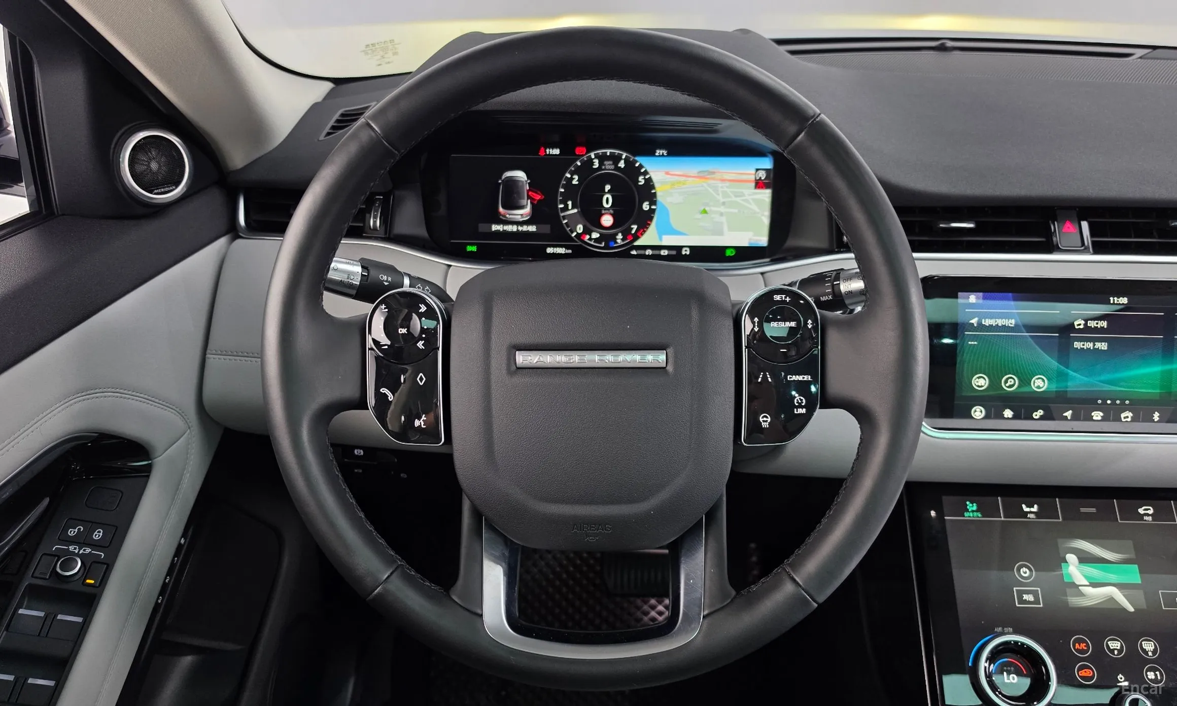 Land Rover Range Rover Evoque 2nd Generation превью 15