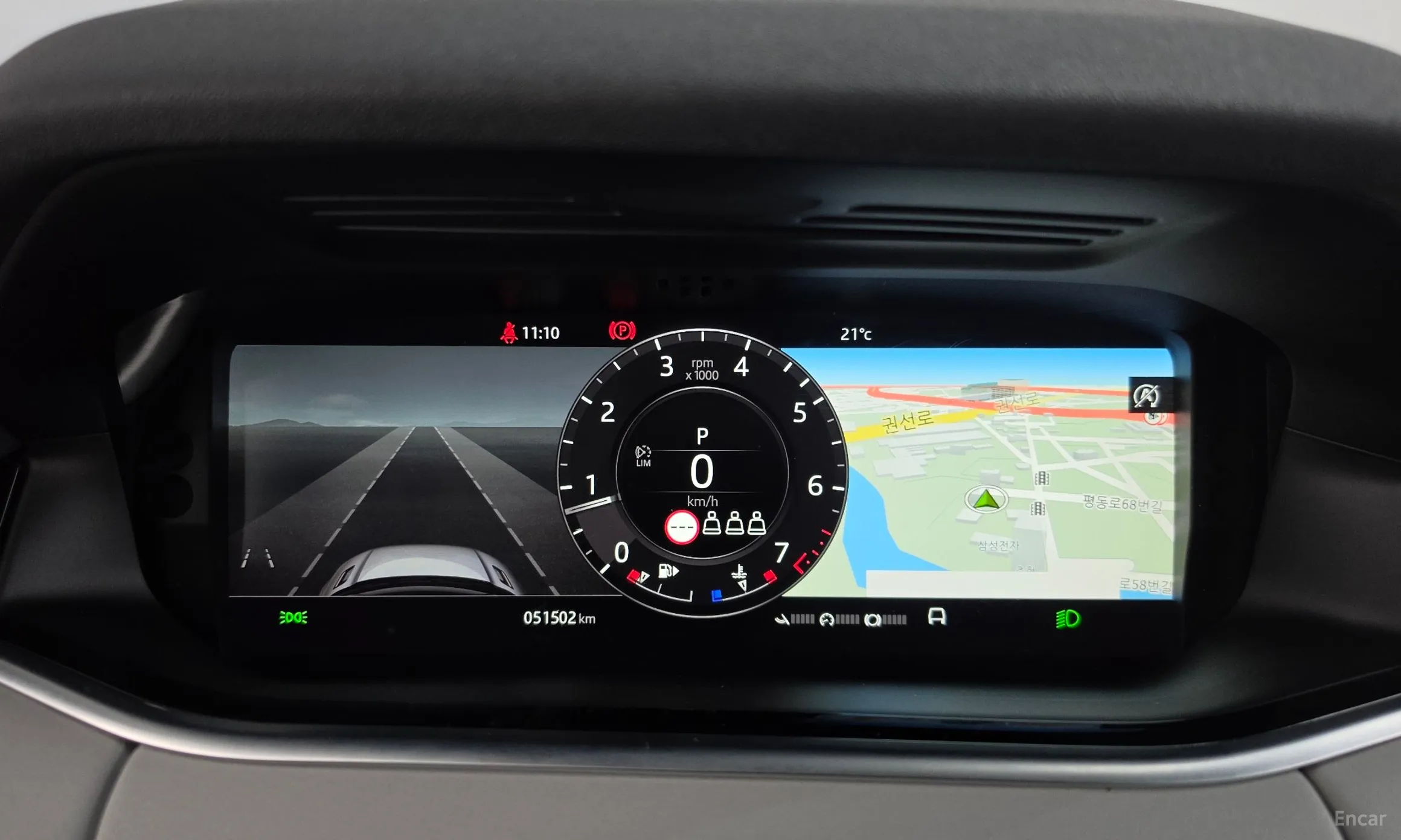 Land Rover Range Rover Evoque 2nd Generation превью 8