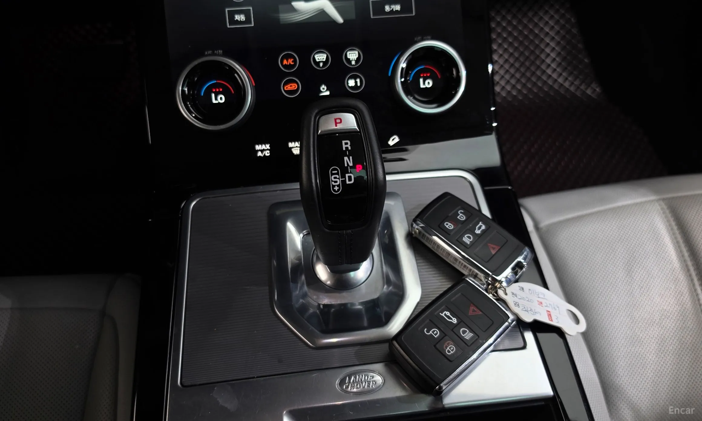 Land Rover Range Rover Evoque 2nd Generation превью 9