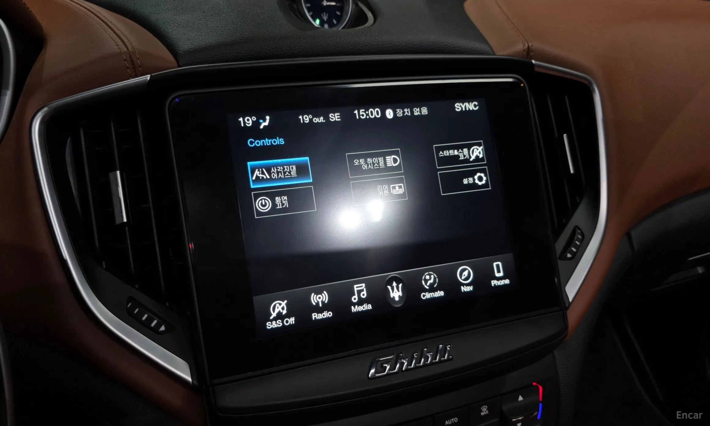 Maserati Ghibli превью 16