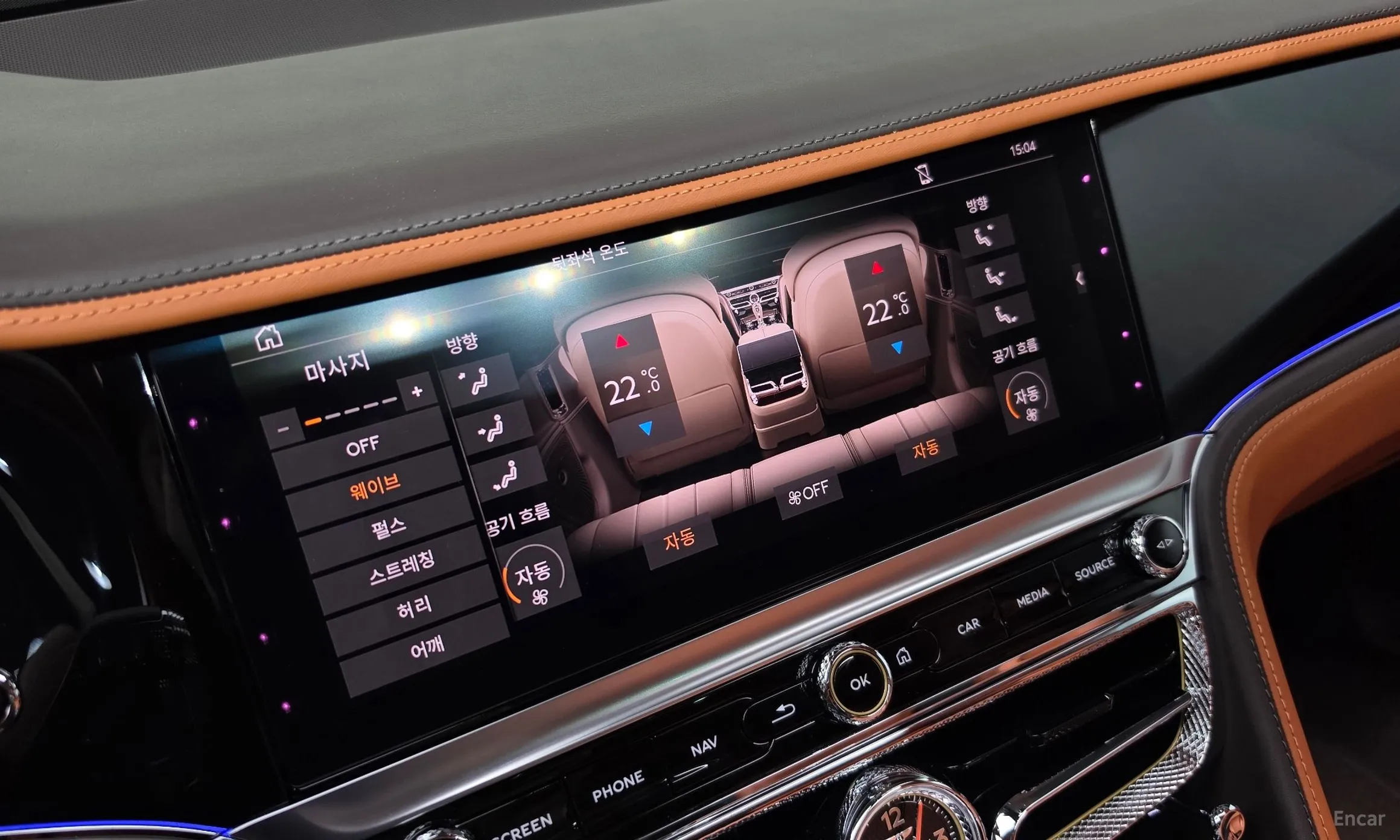Bentley Flying Spur 3rd Generation превью 17