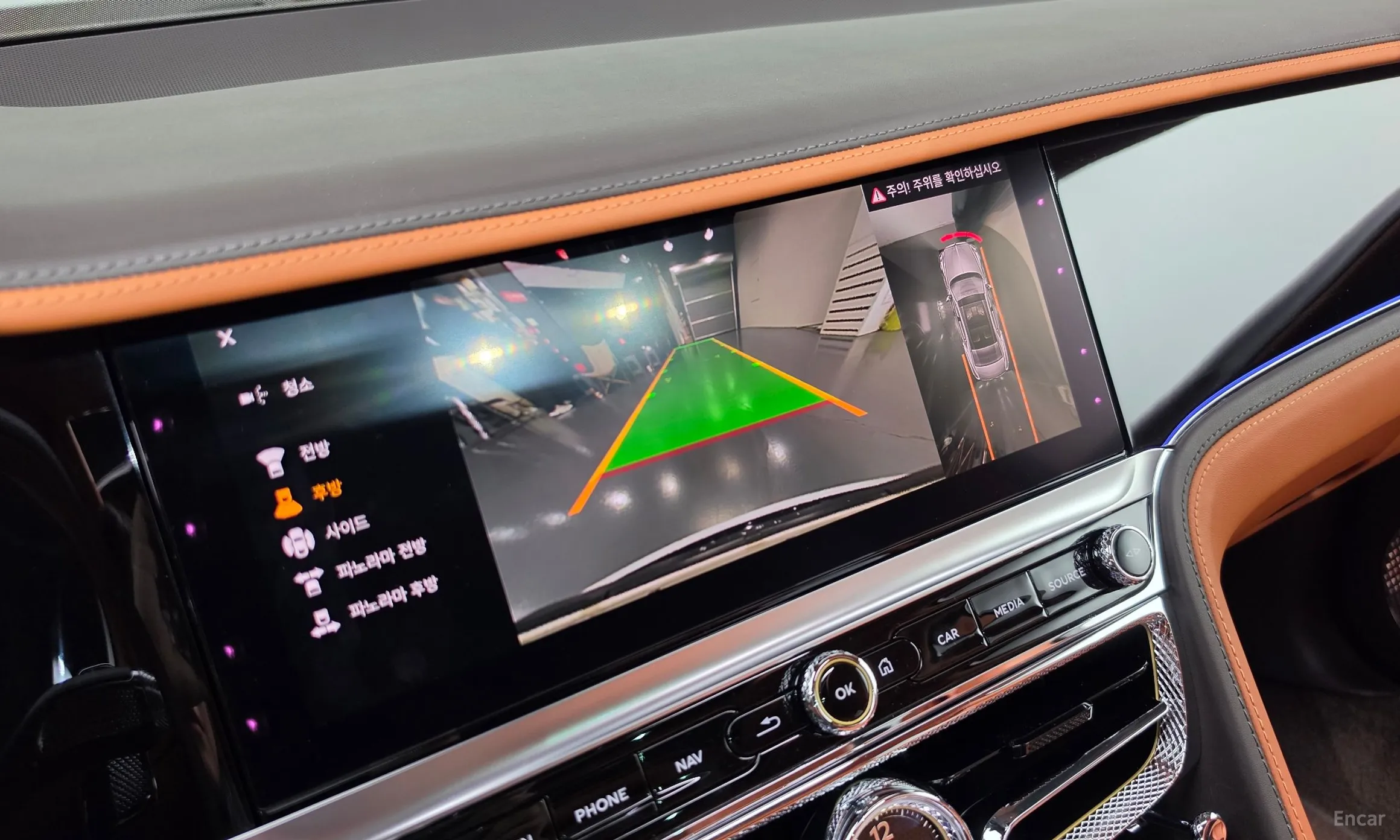 Bentley Flying Spur 3rd Generation превью 20