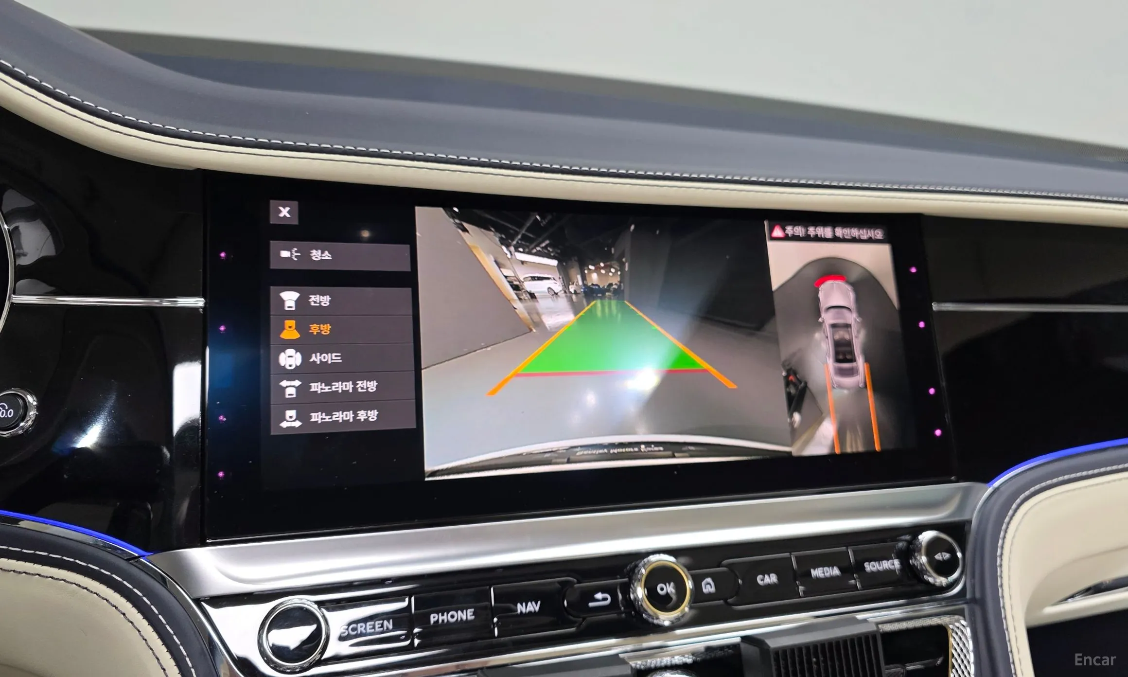 Bentley Flying Spur 3rd Generation превью 16