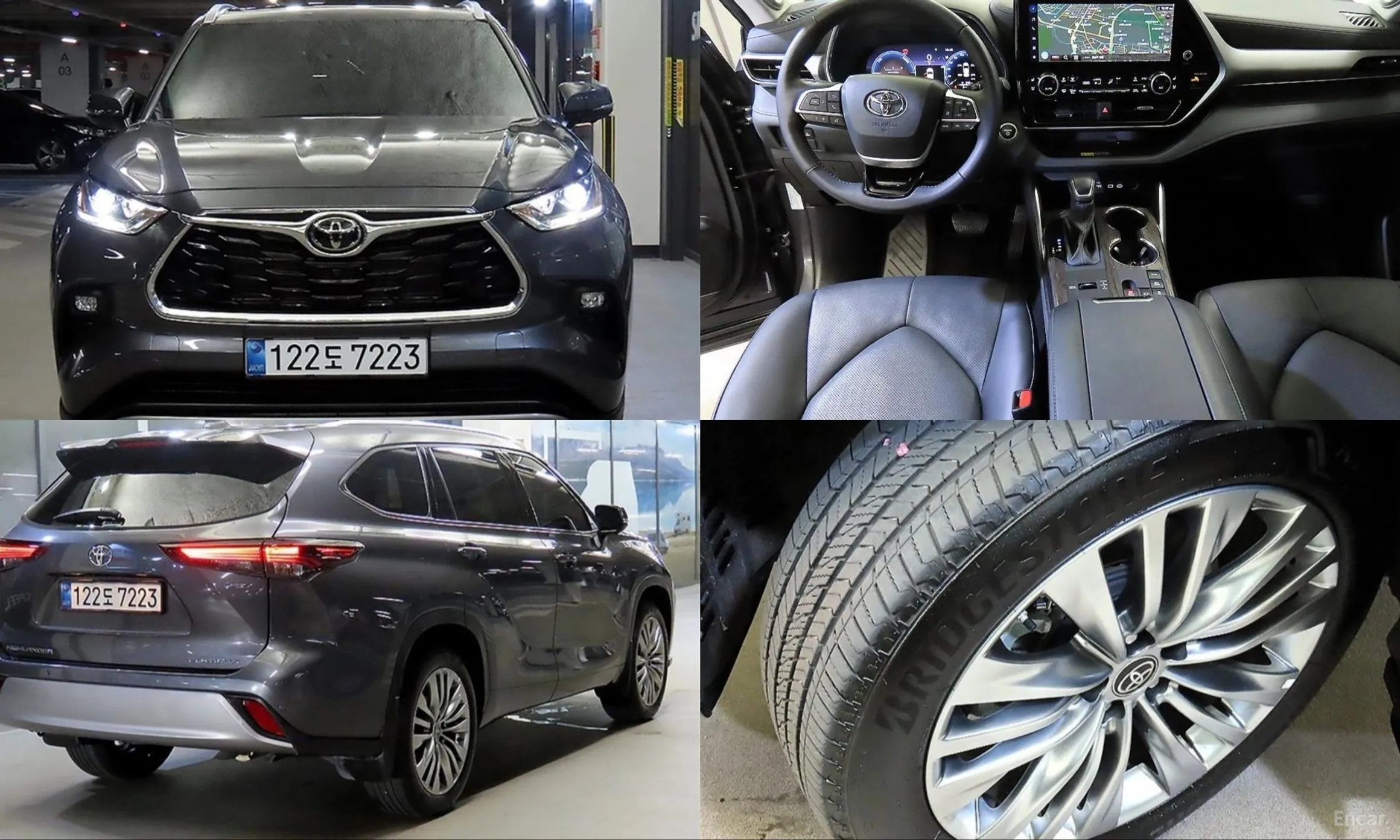 Toyota Highlander 4th generation