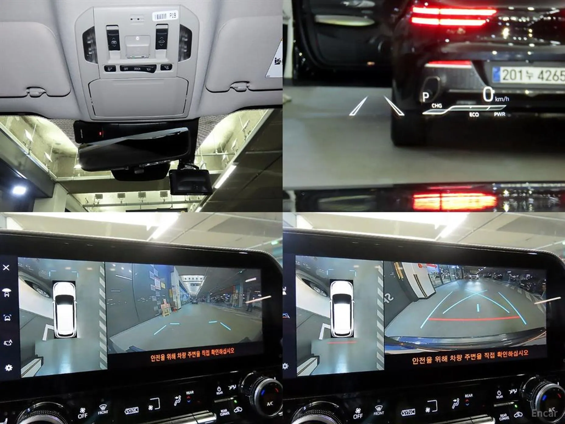 Toyota Highlander 4th generation превью 18