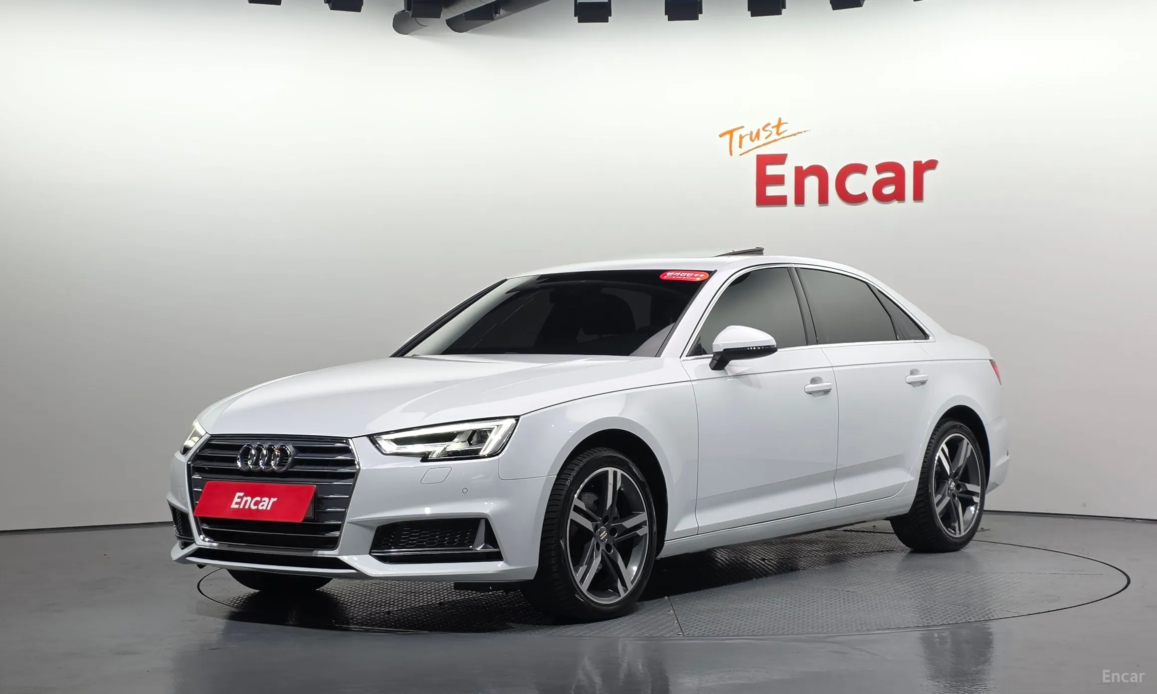 Audi A4 (B9)