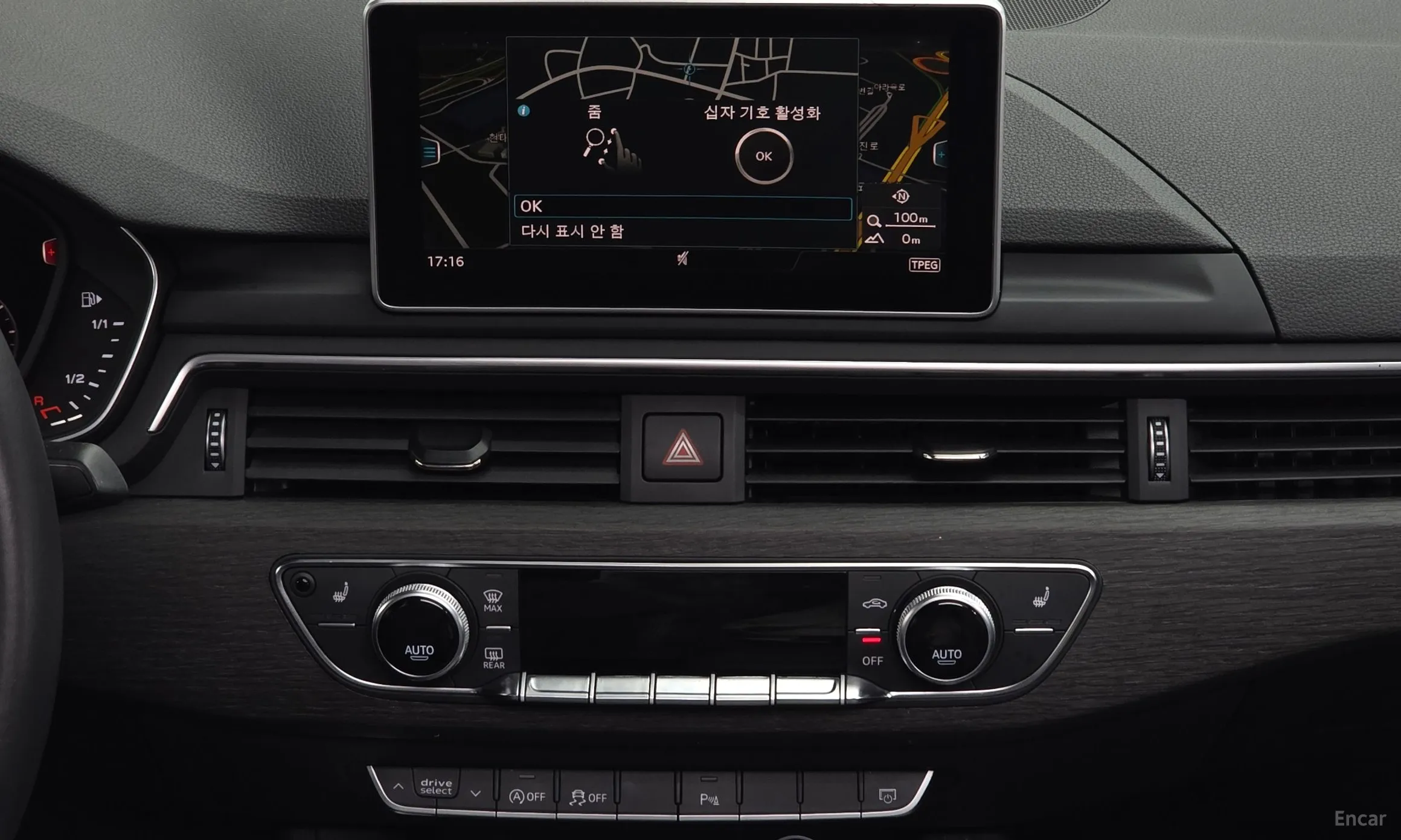 Audi A4 (B9) превью 14