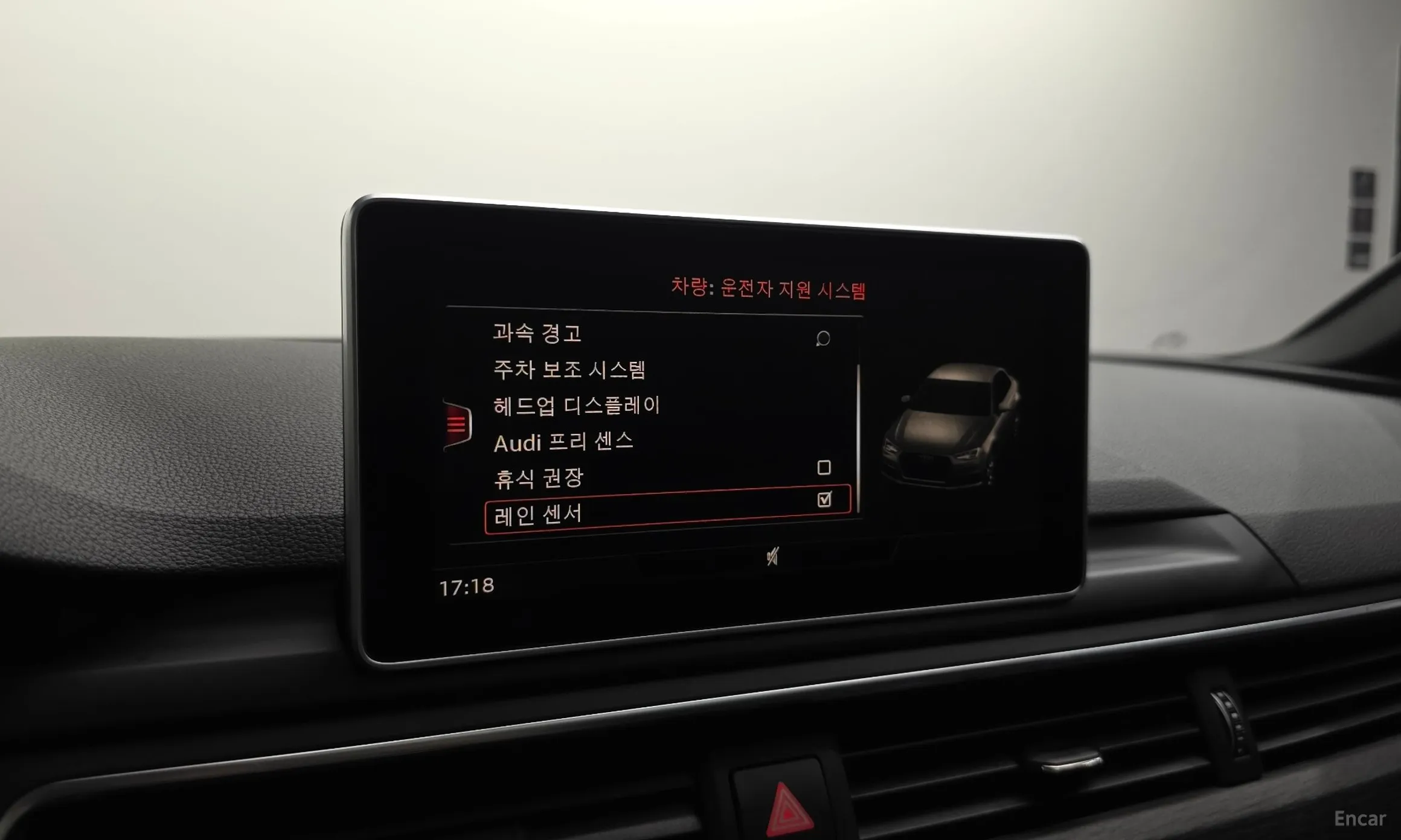 Audi A4 (B9) превью 16