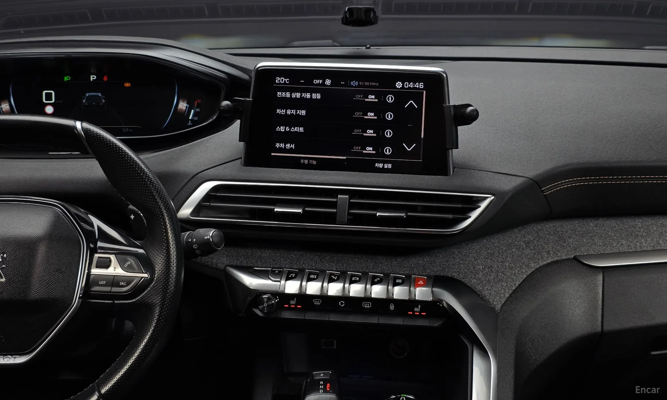Peugeot 5008 2nd generation превью 14