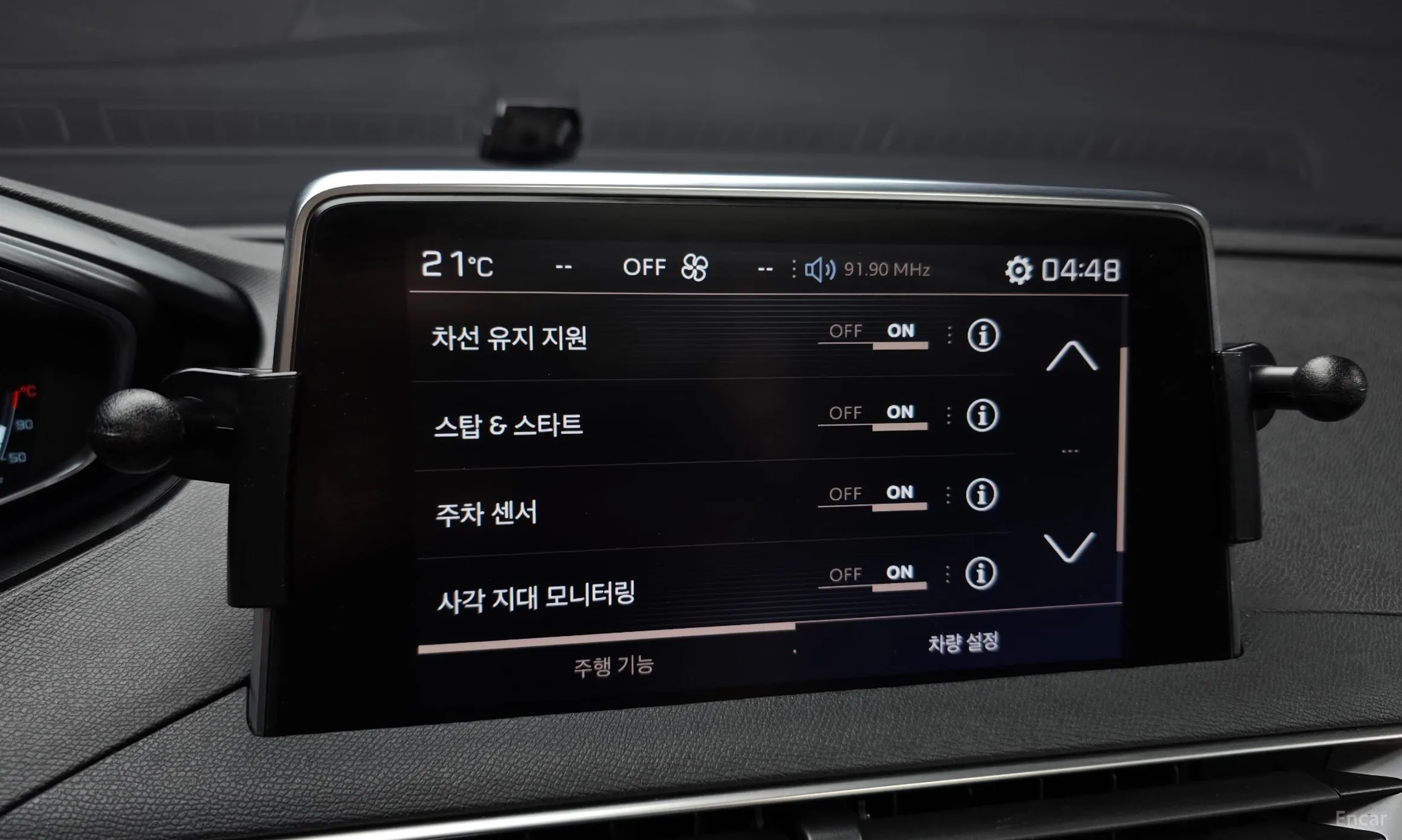 Peugeot 5008 2nd generation превью 17