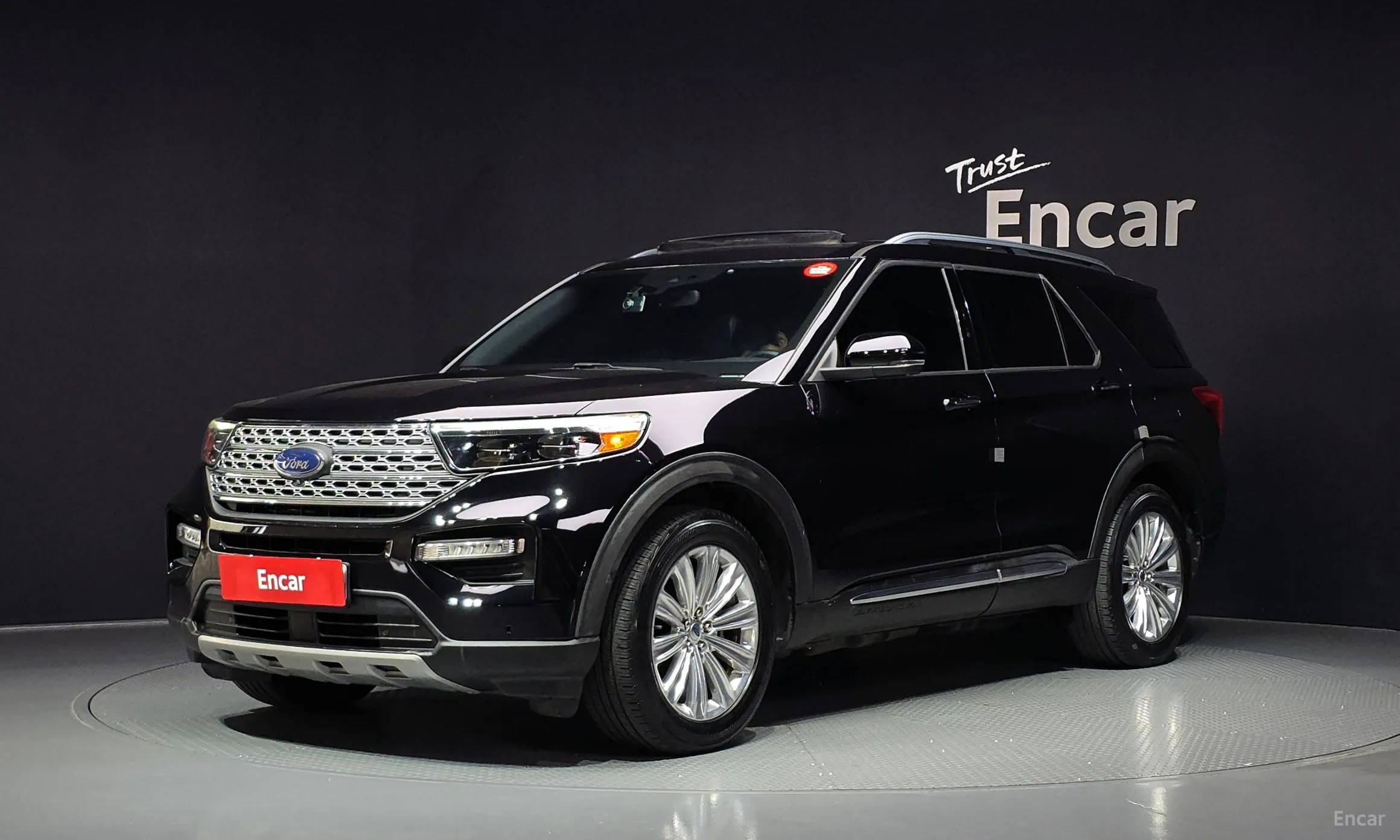 Explorer 6th Generation