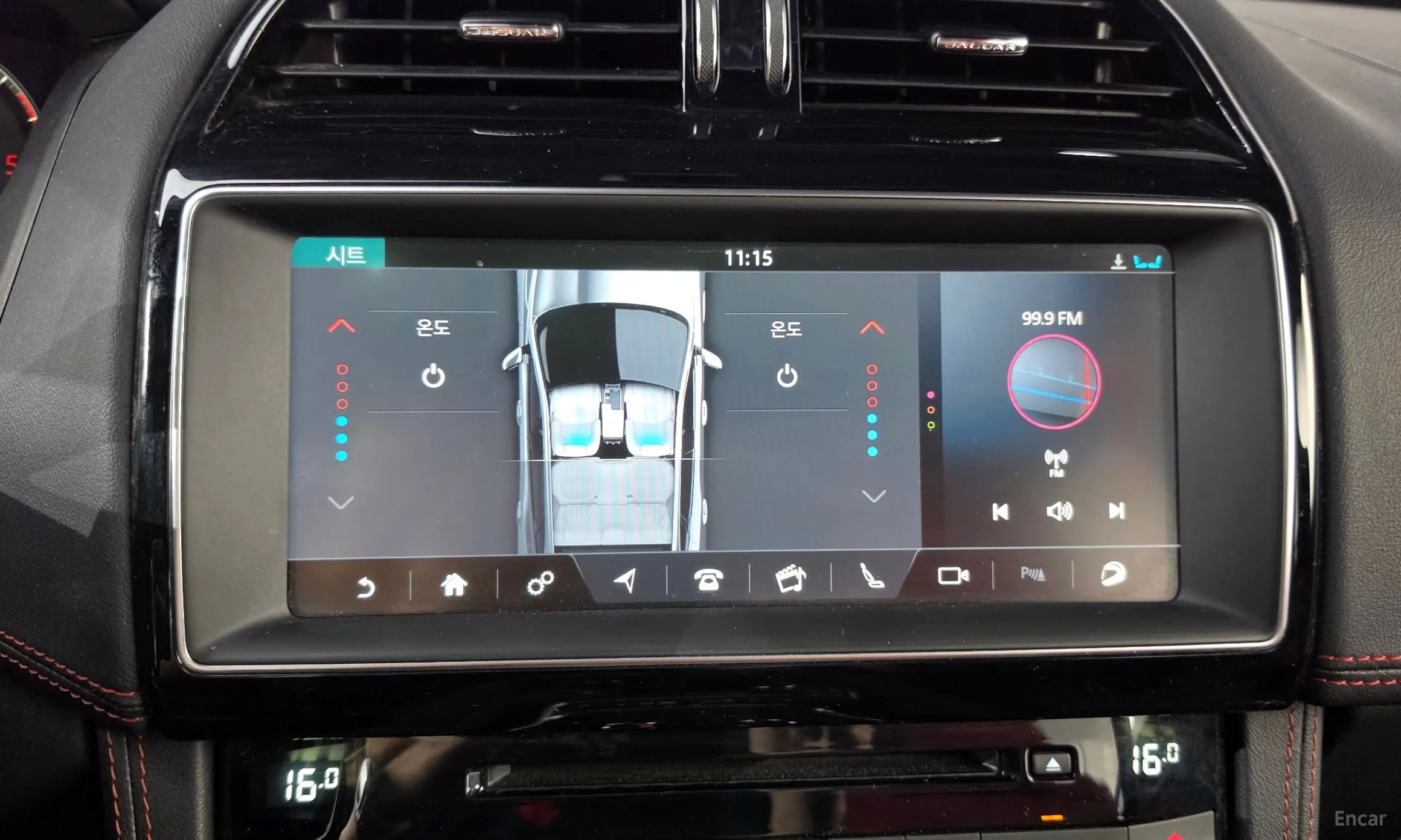 Jaguar F-PACE превью 13