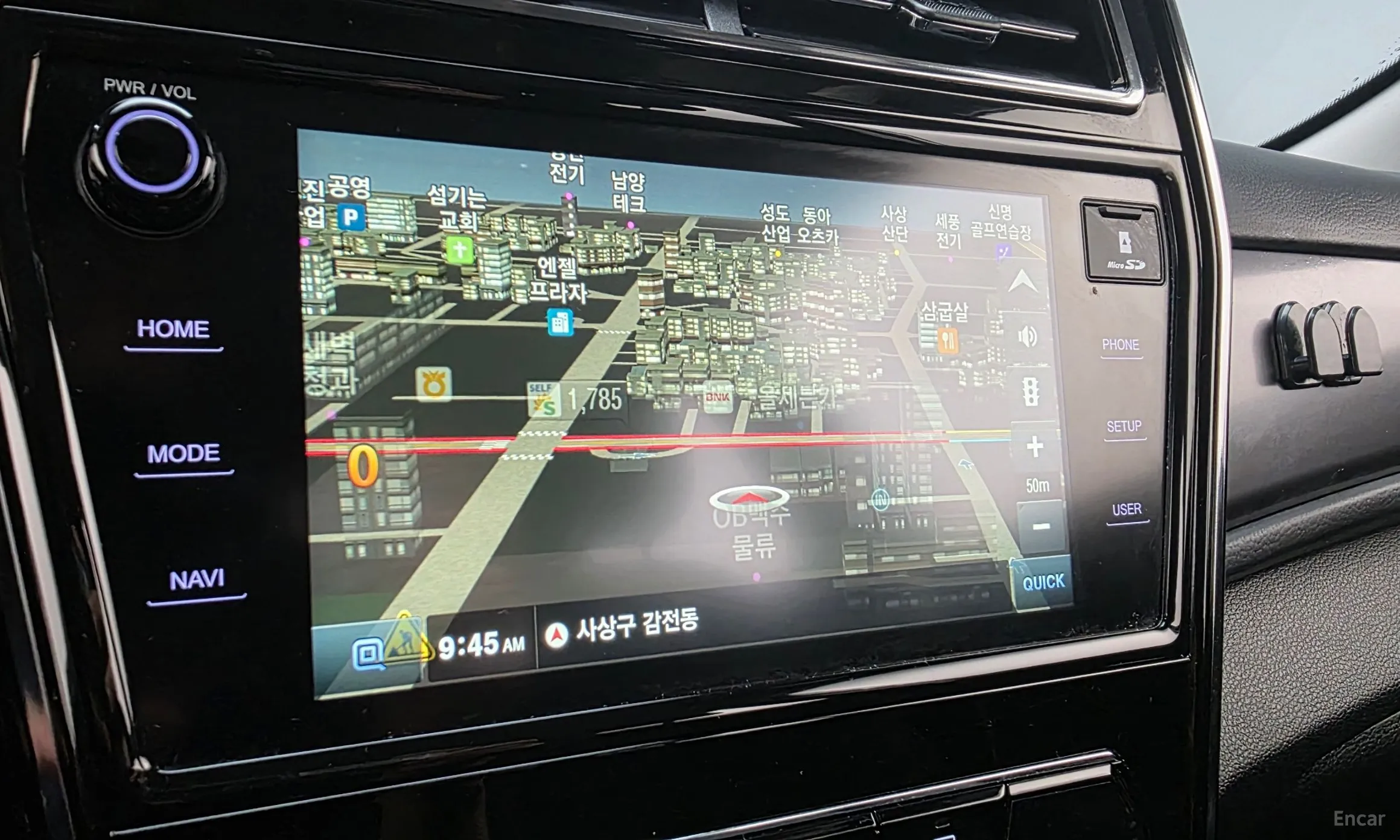 KG Mobility (SsangYong) Berry New Tivoli превью 16