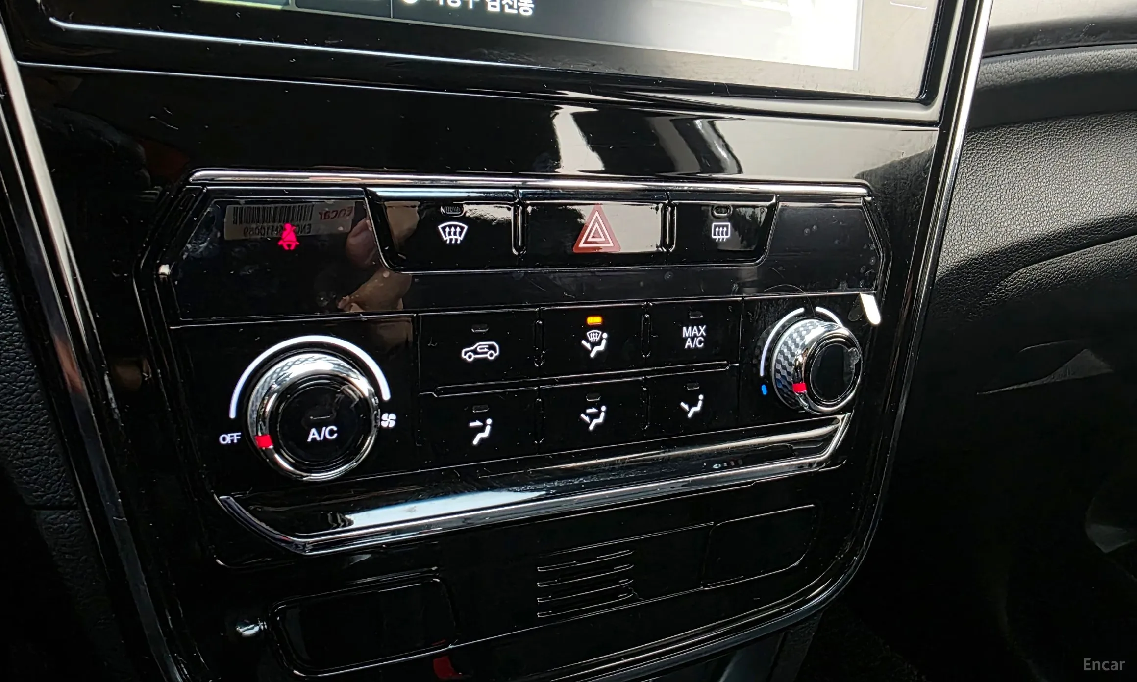KG Mobility (SsangYong) Berry New Tivoli превью 17