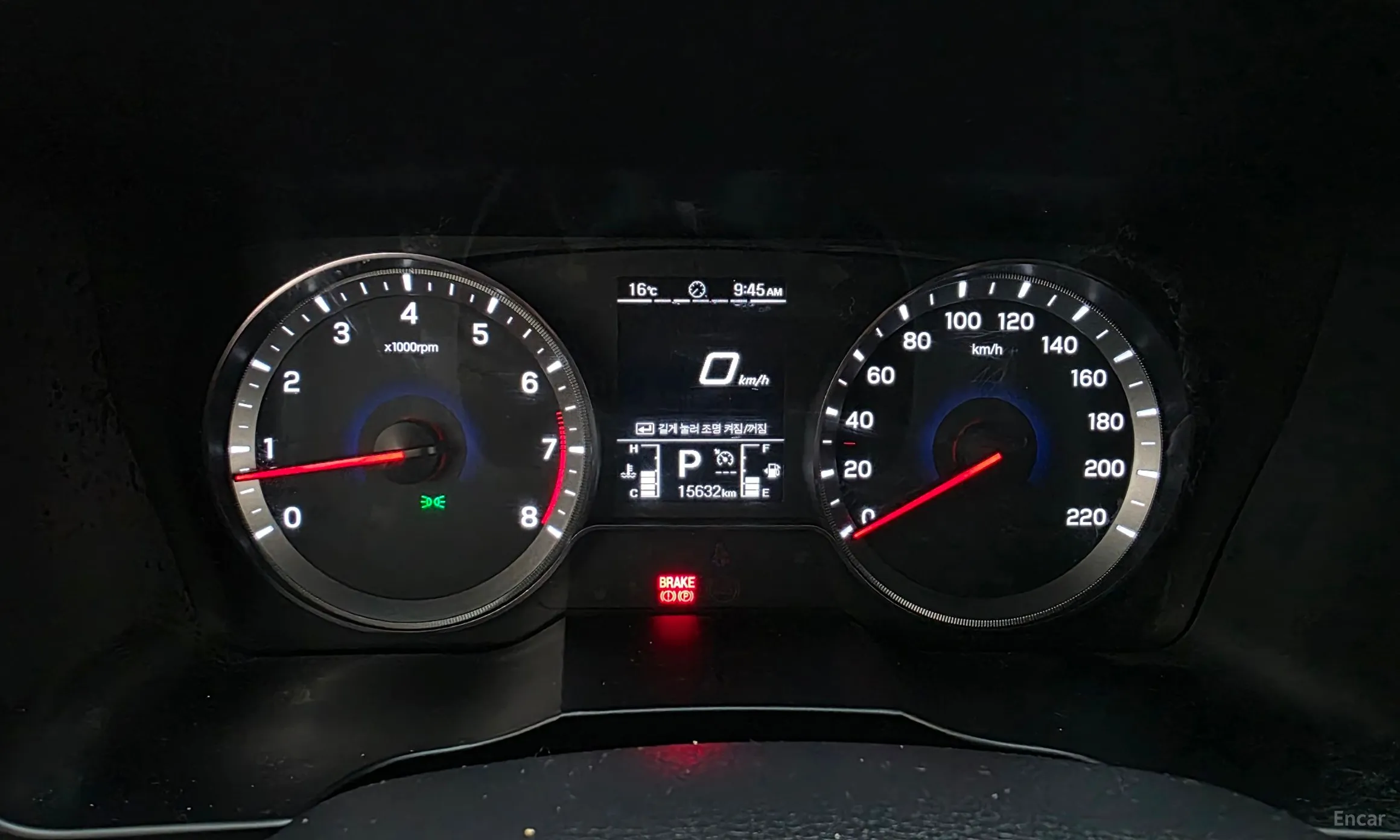 KG Mobility (SsangYong) Berry New Tivoli превью 8