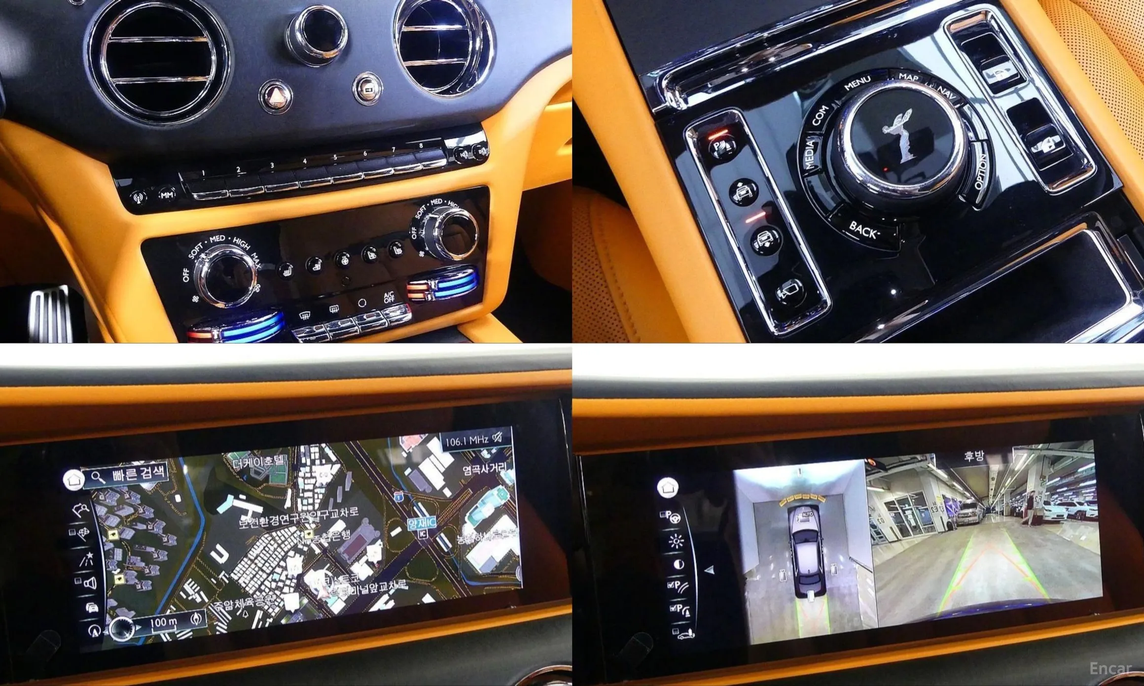 Rolls-Royce Ghost 2nd Generation превью 12