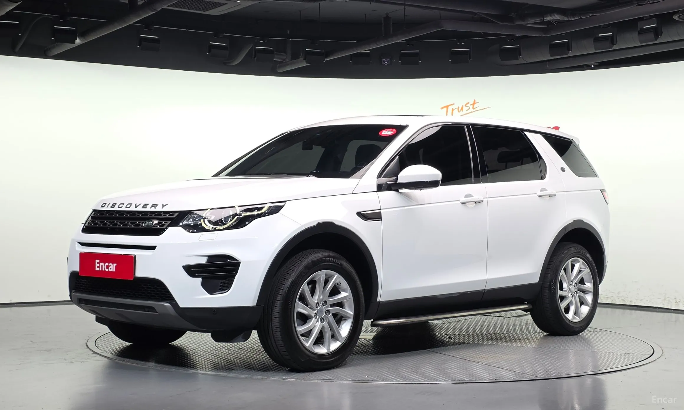 Discovery Sports