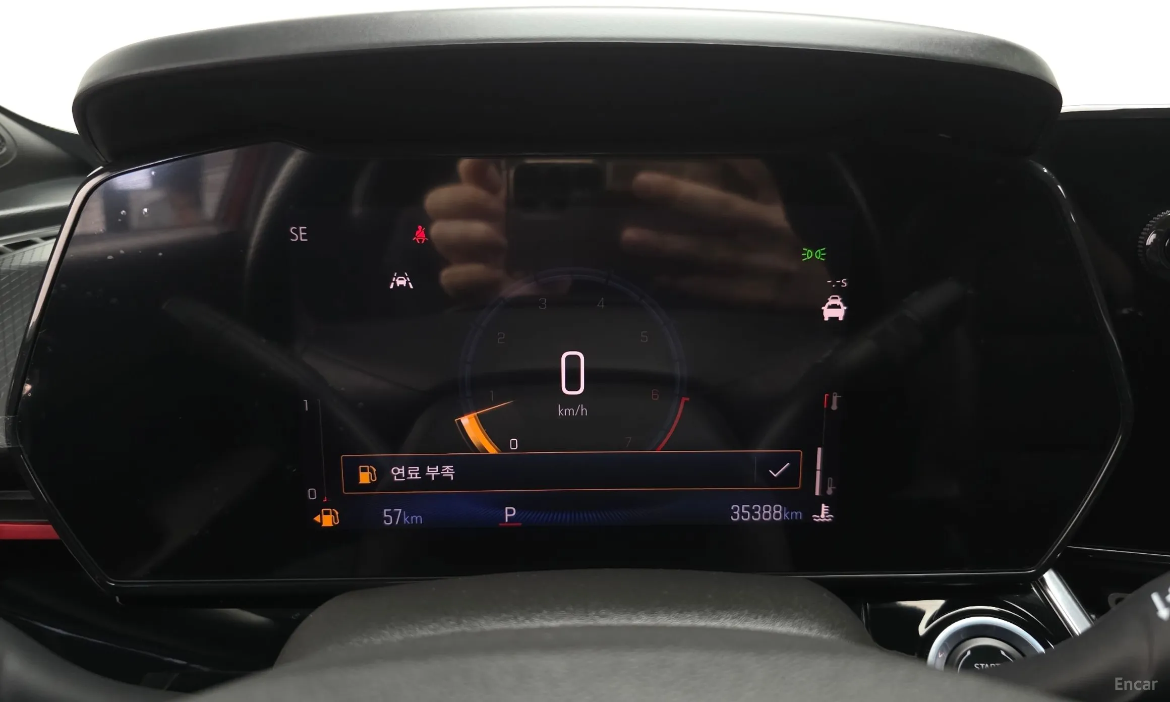 Chevrolet (GM Daewoo) Trax Crossover превью 8
