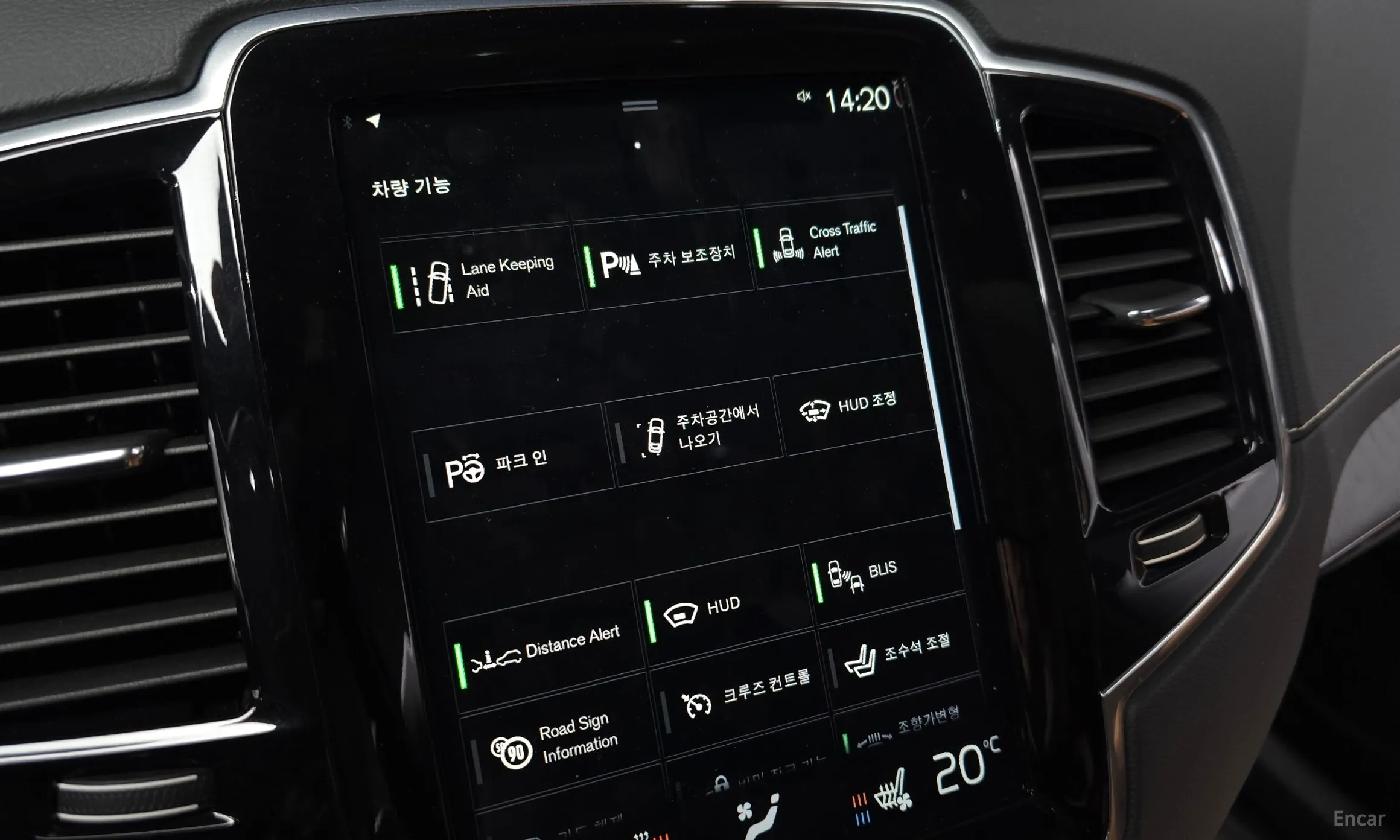 Volvo XC90 Gen 2 превью 18