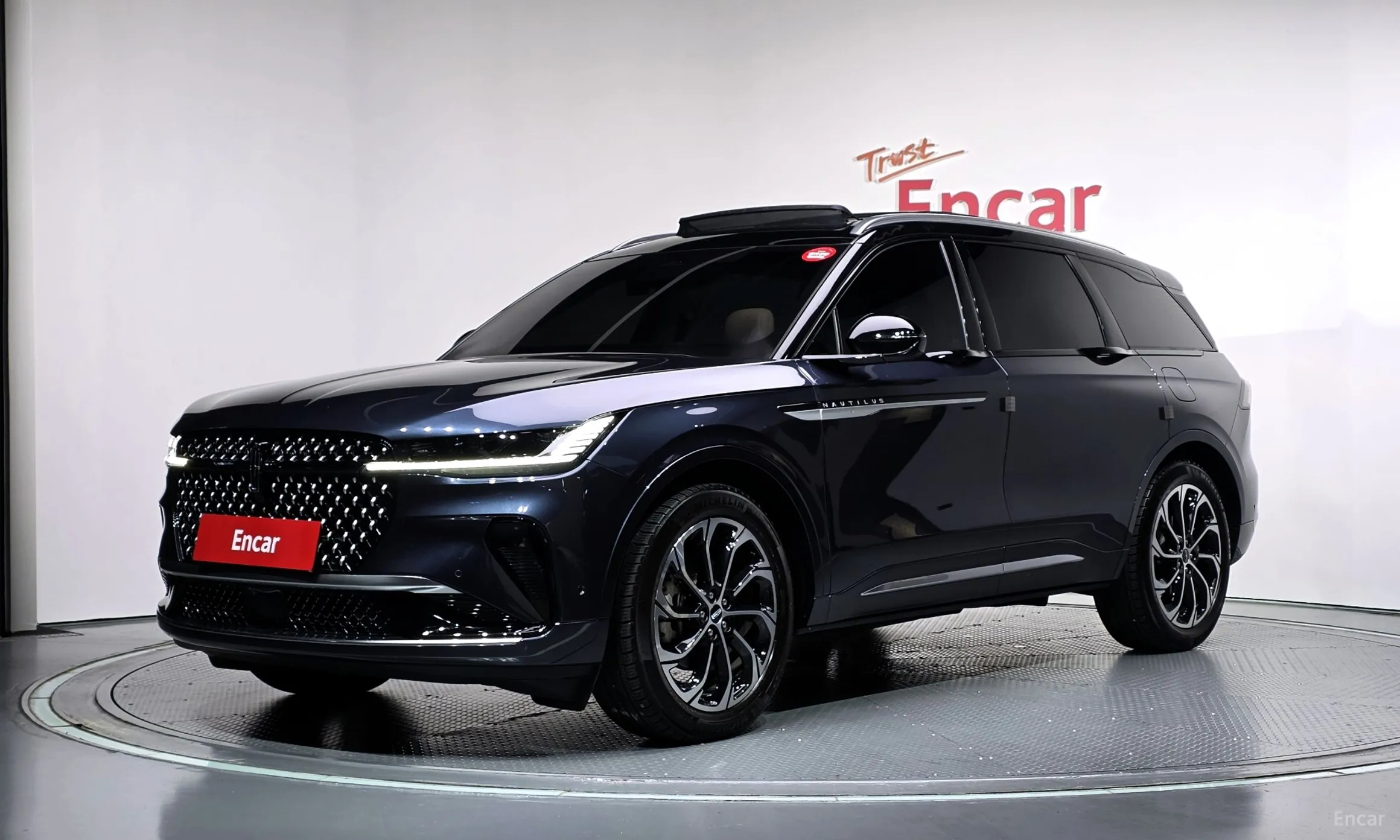 Lincoln Nautilus Gen 2