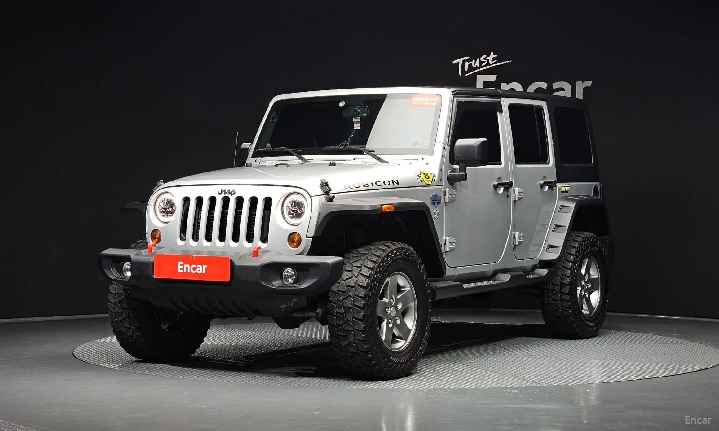 Wrangler (JK)