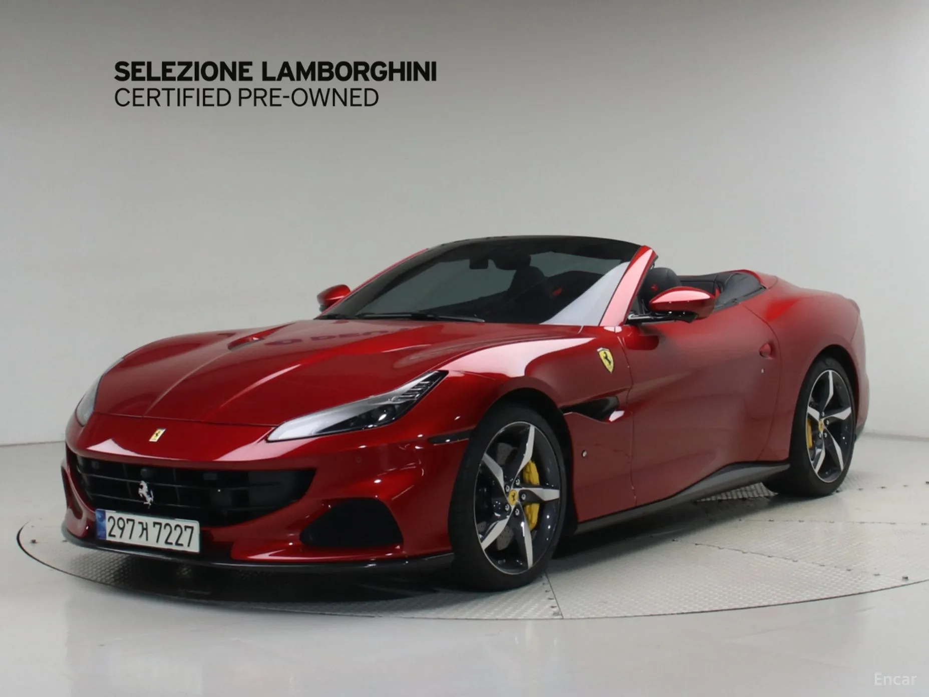 Ferrari Portofino