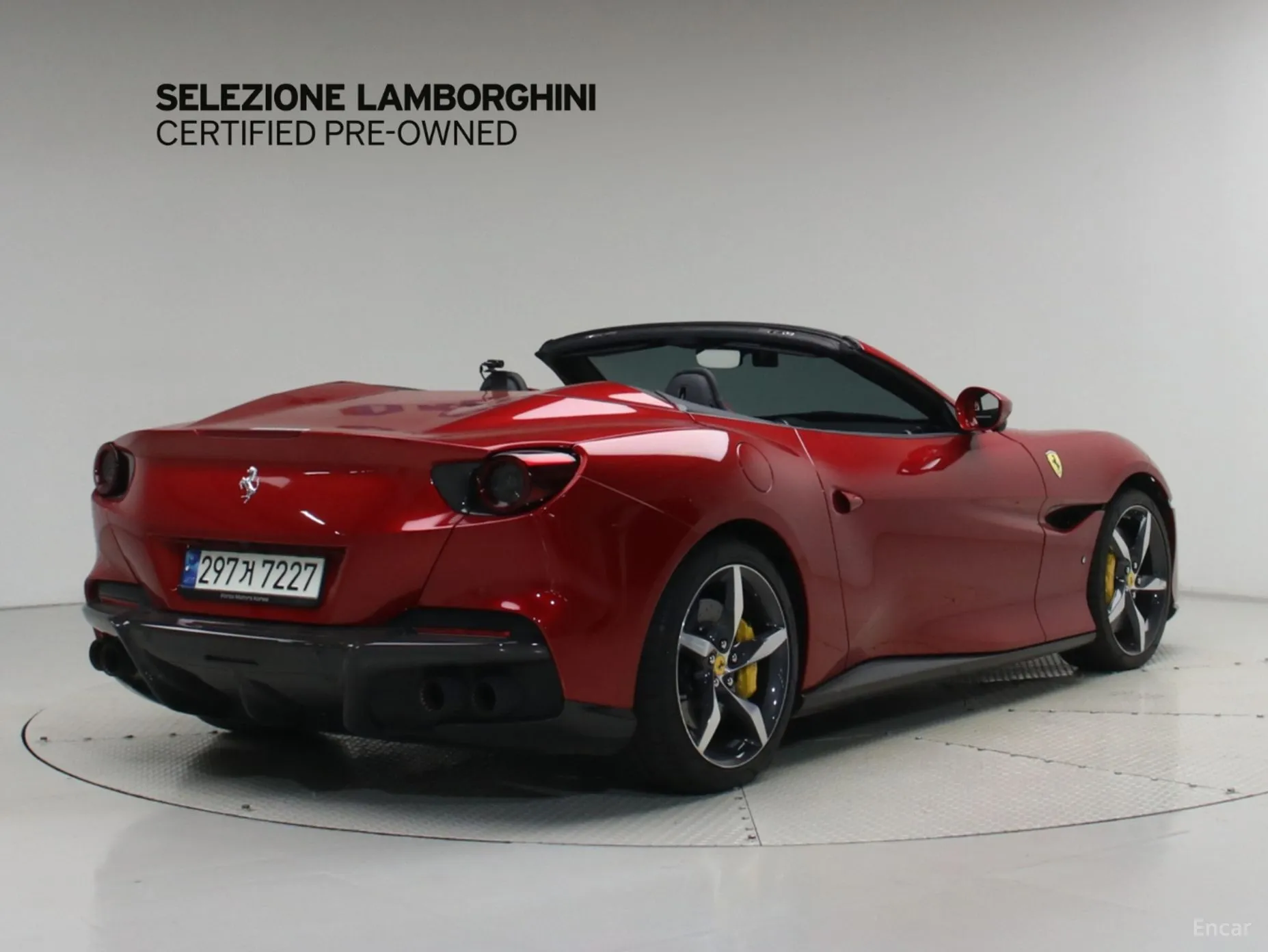 Ferrari Portofino