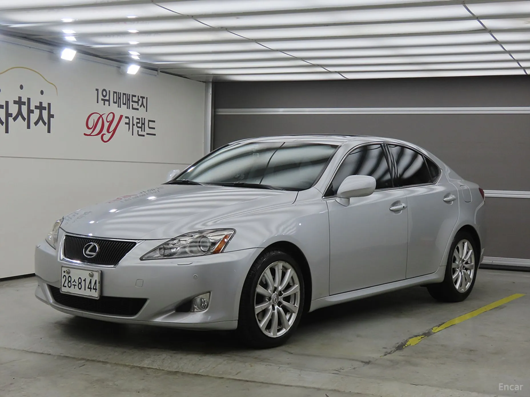 Lexus IS250