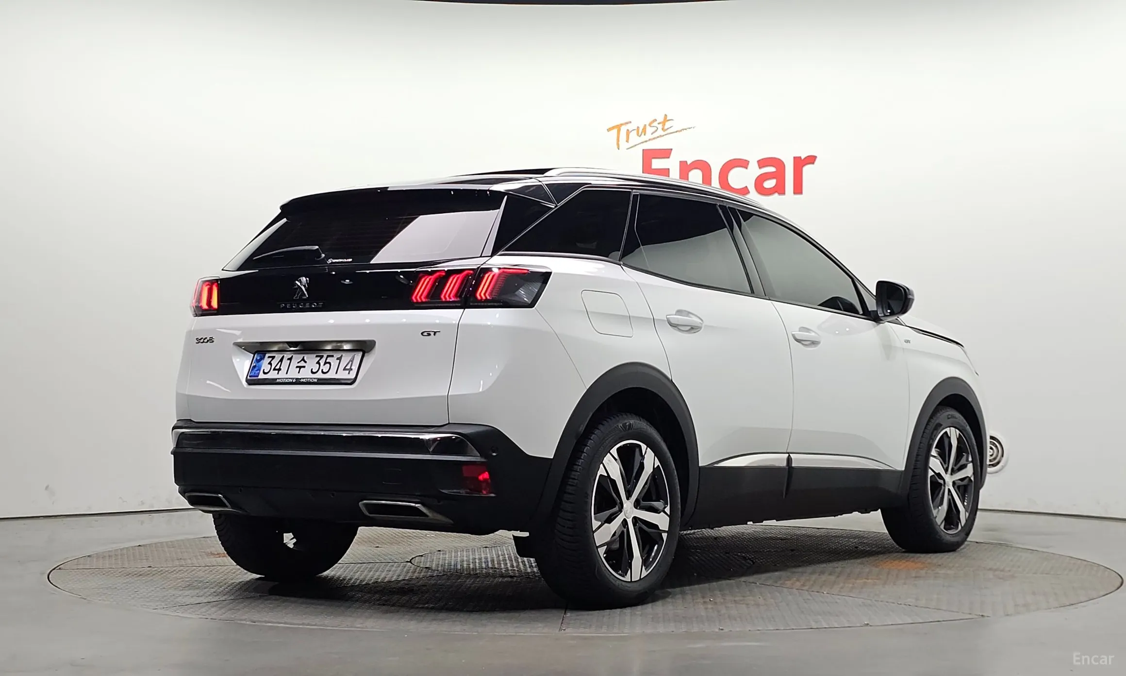 Peugeot 3008 2nd generation