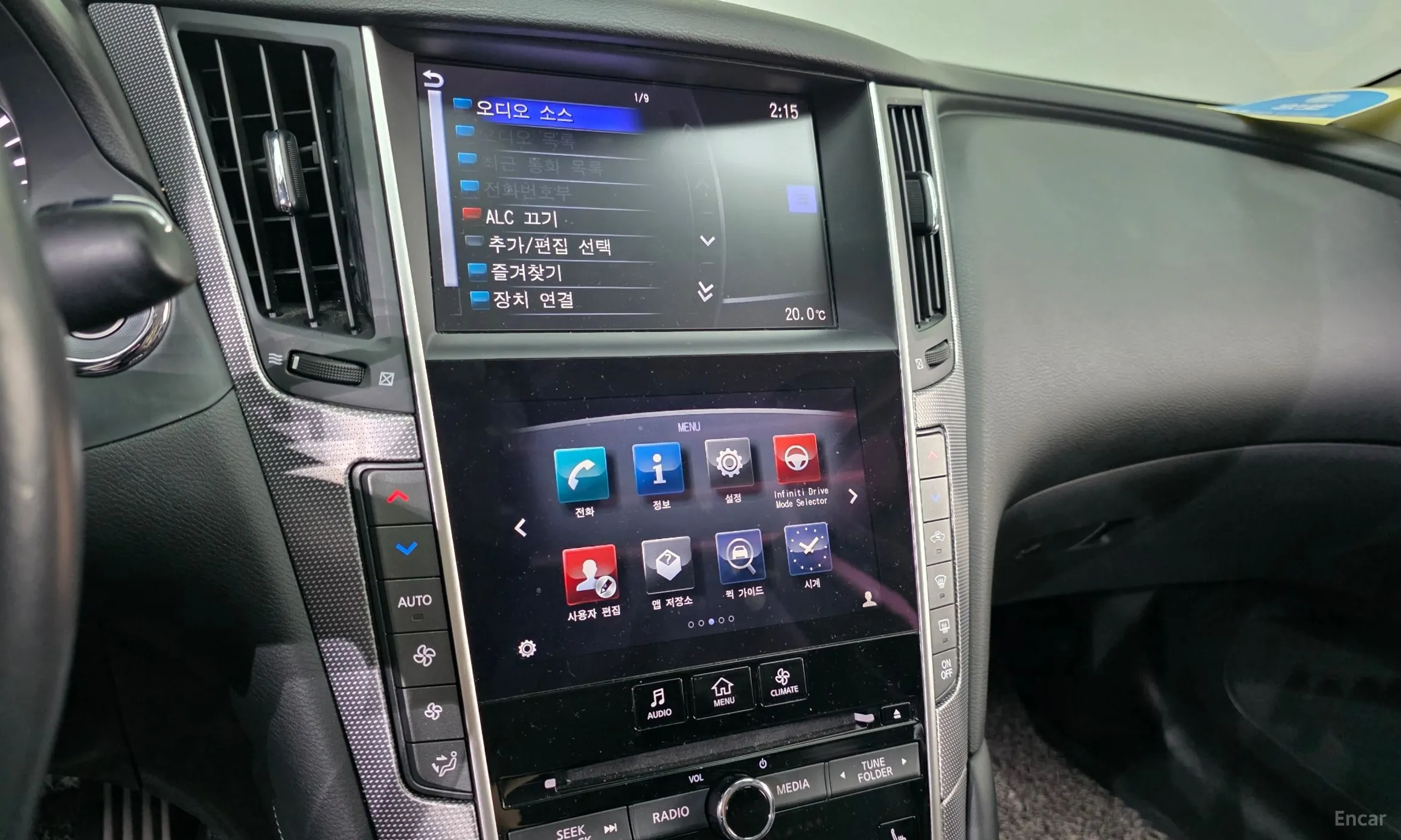 Infiniti Q50 превью 14
