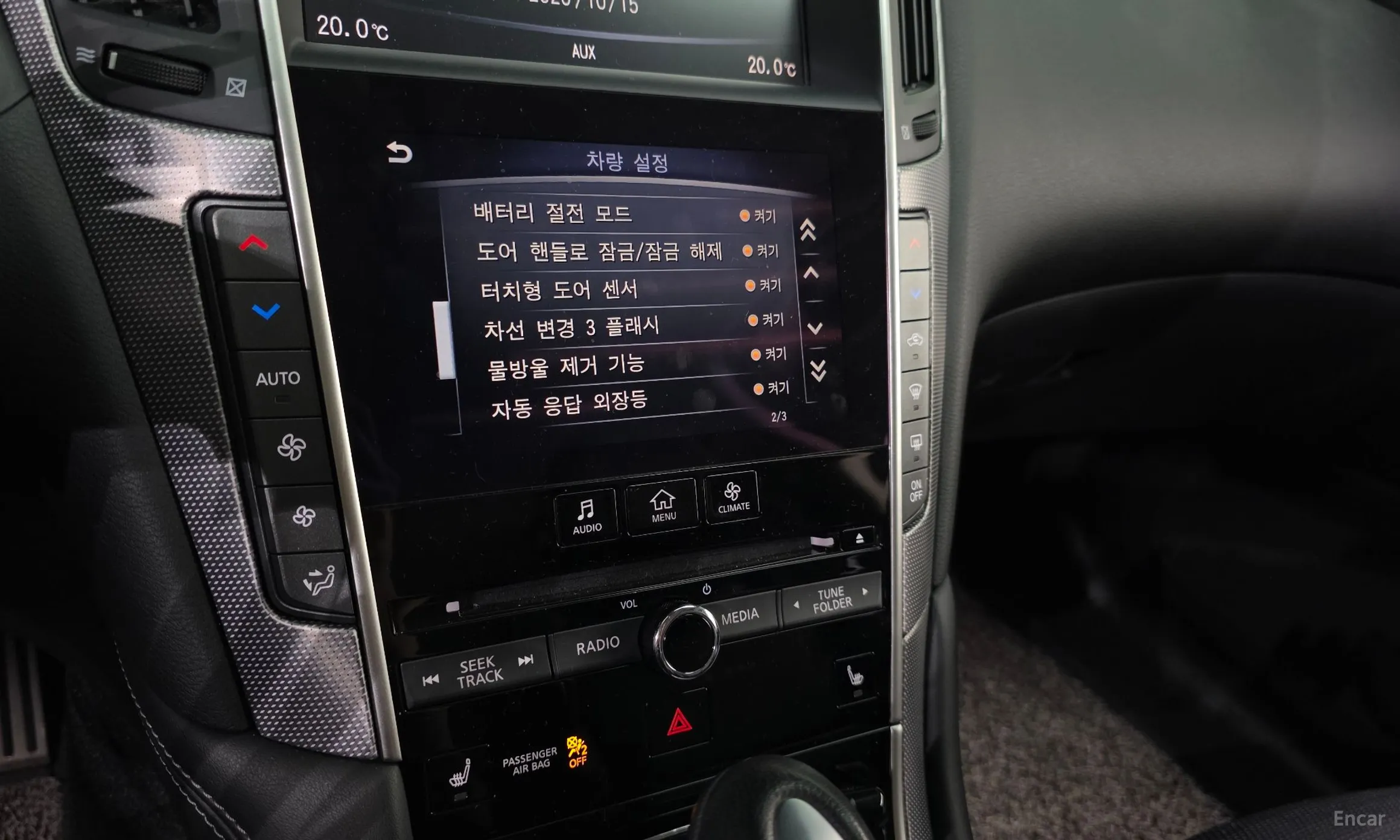 Infiniti Q50 превью 15