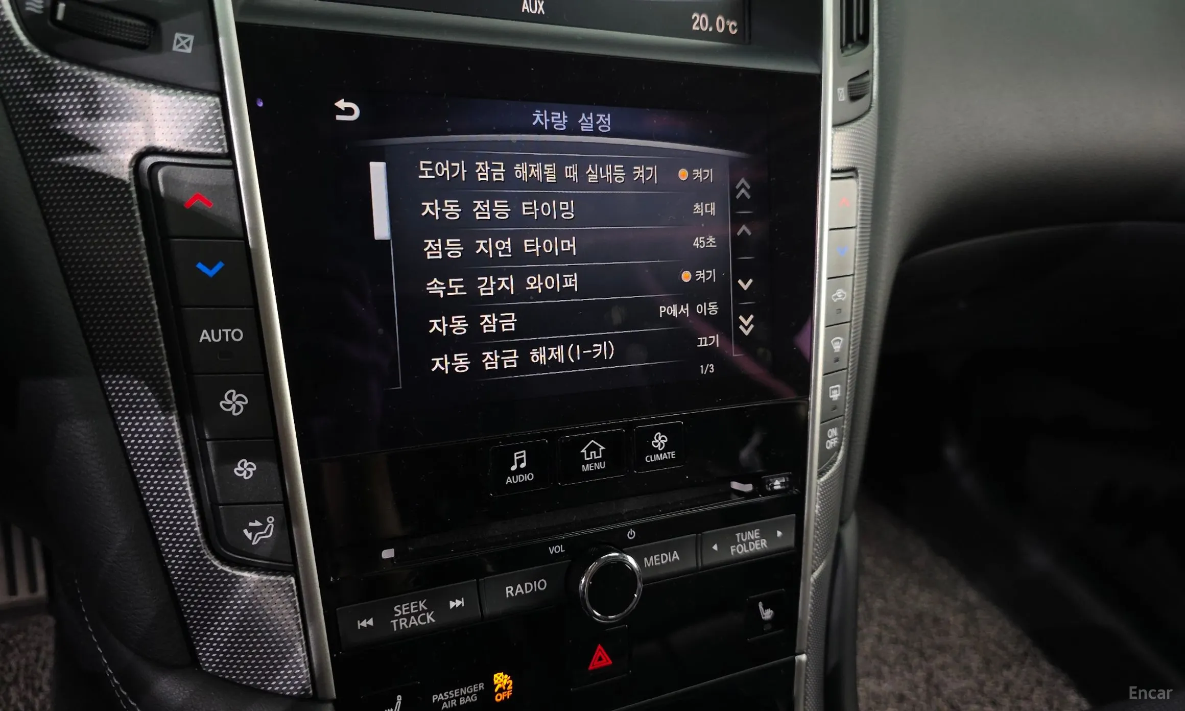 Infiniti Q50 превью 16