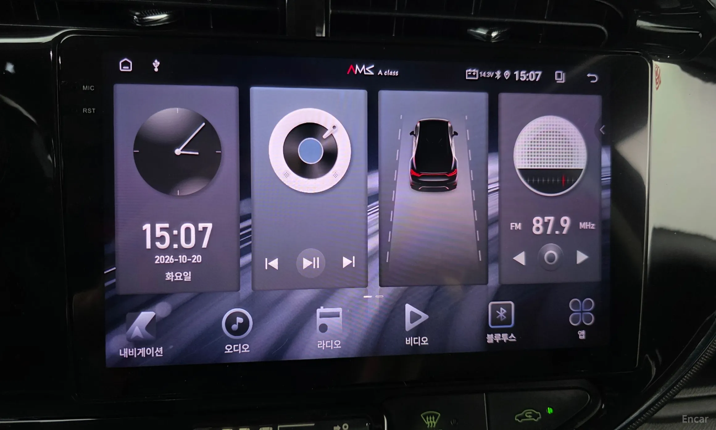 Toyota Prius C превью 16