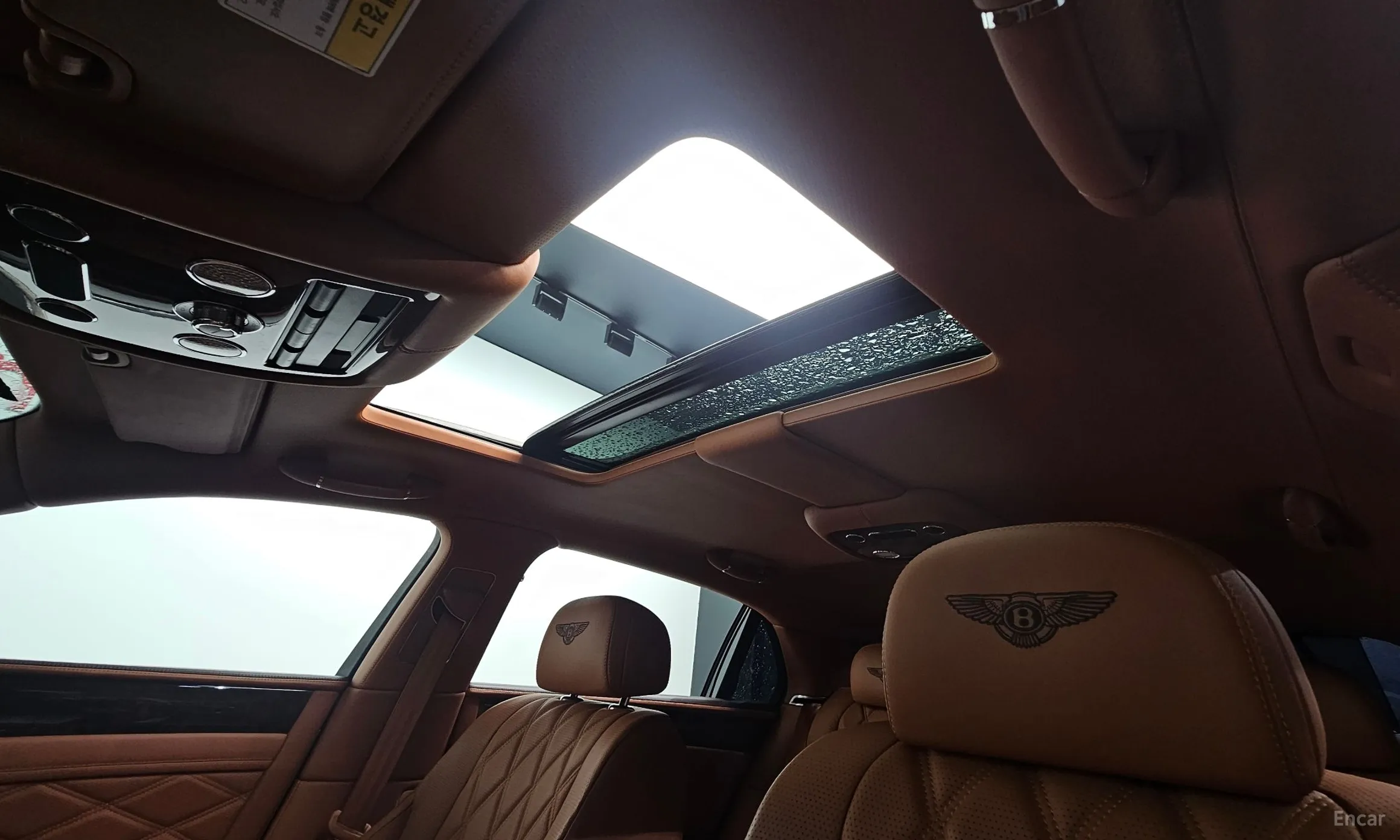 Bentley Flying Spur 2nd Generation превью 19