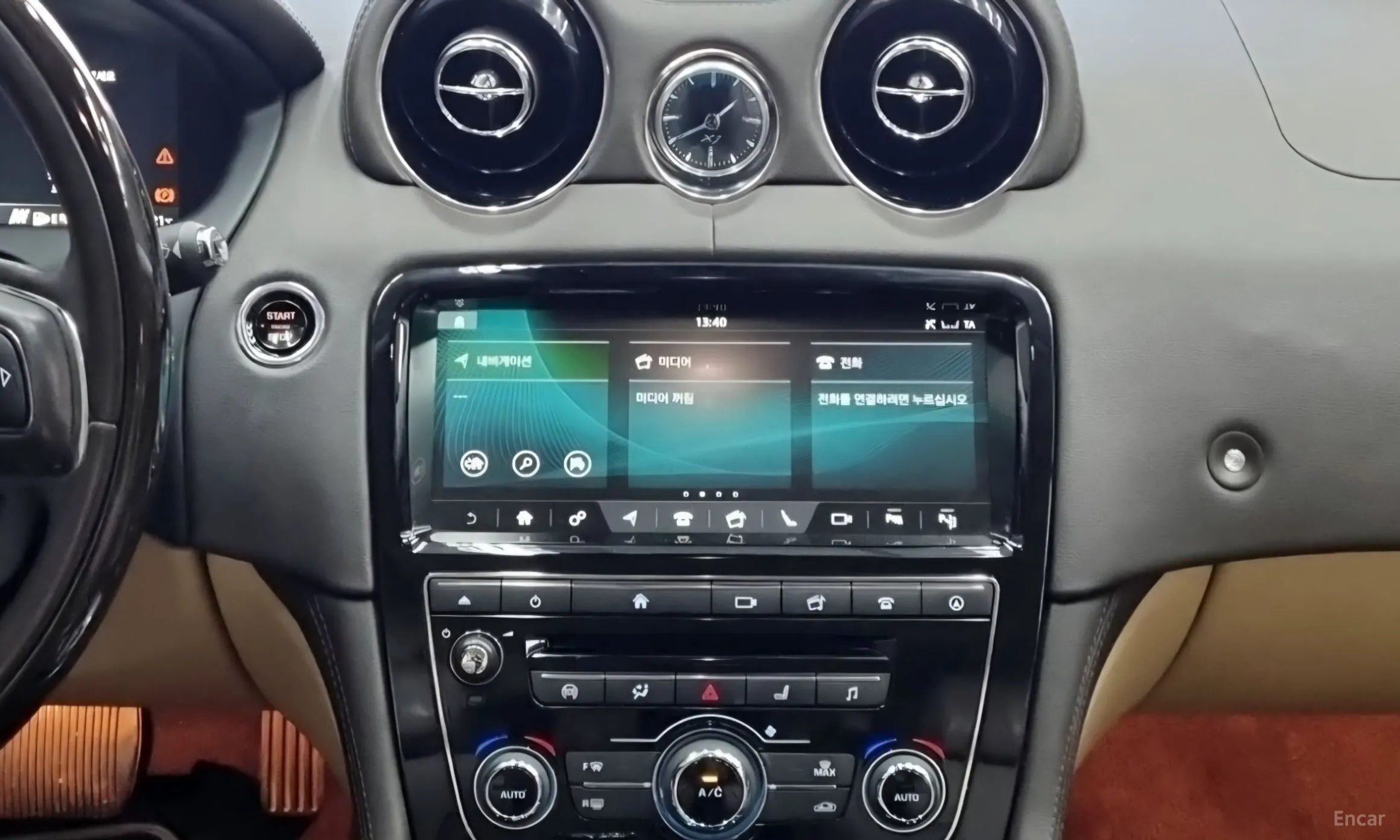 Jaguar All New XJ превью 10