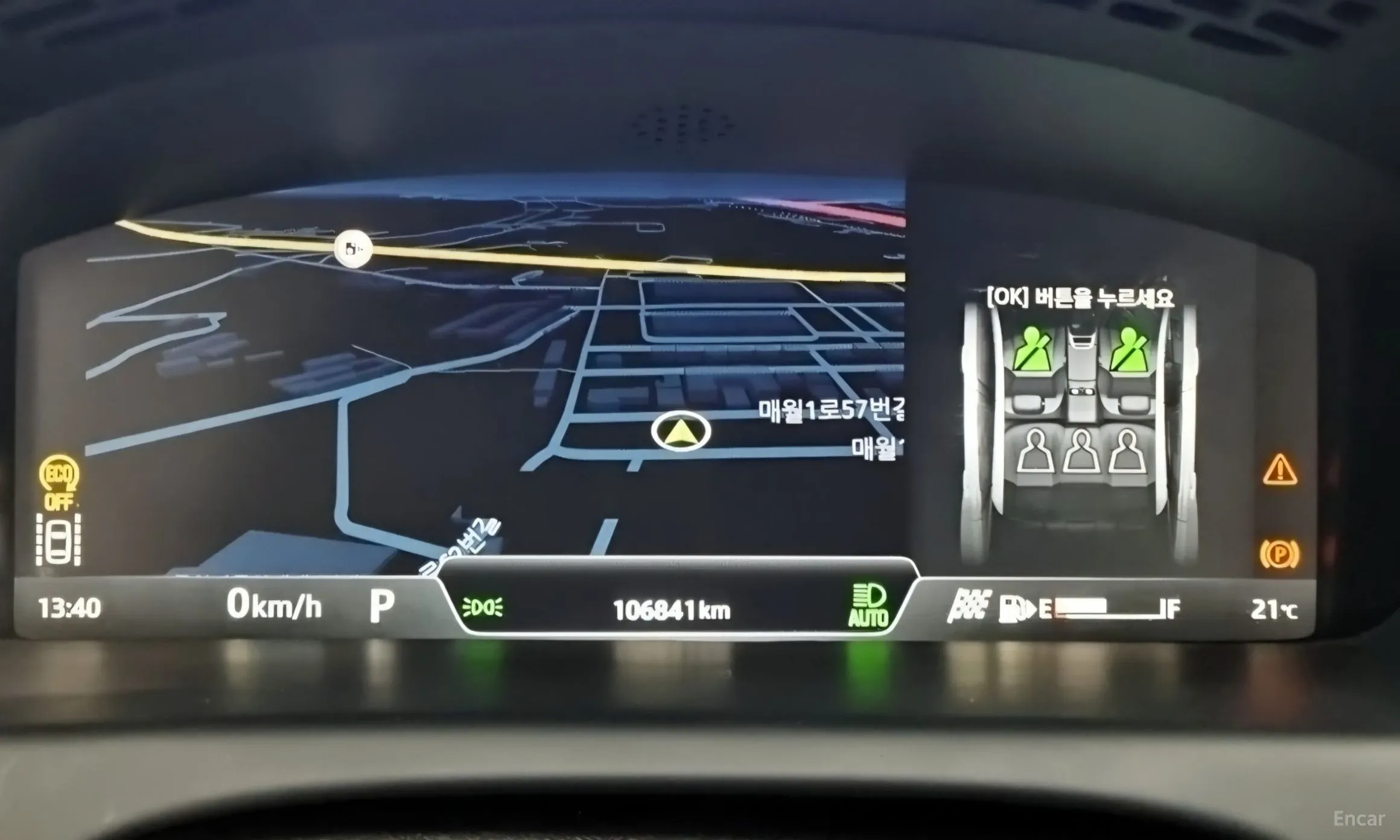 Jaguar All New XJ превью 6