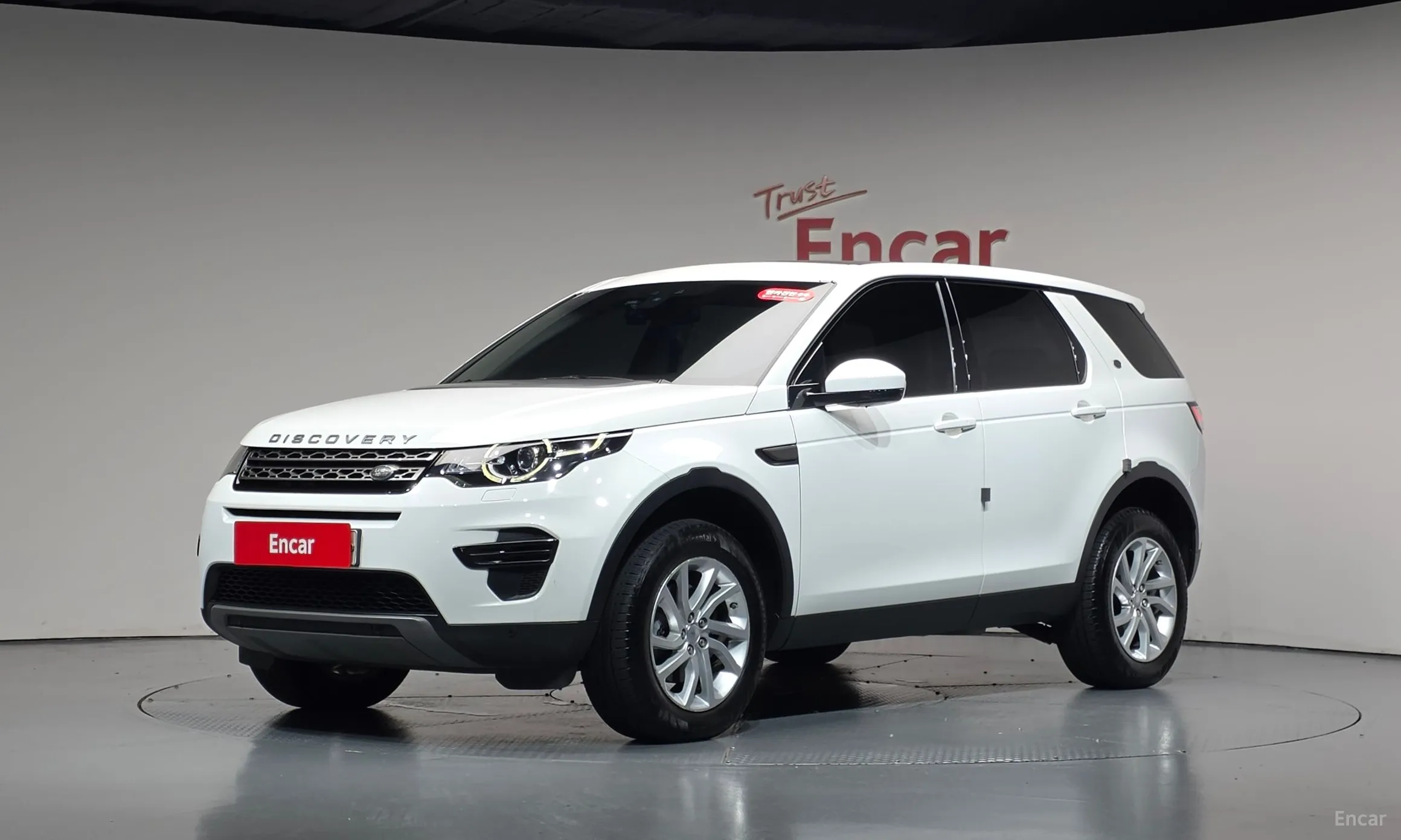 Discovery Sports