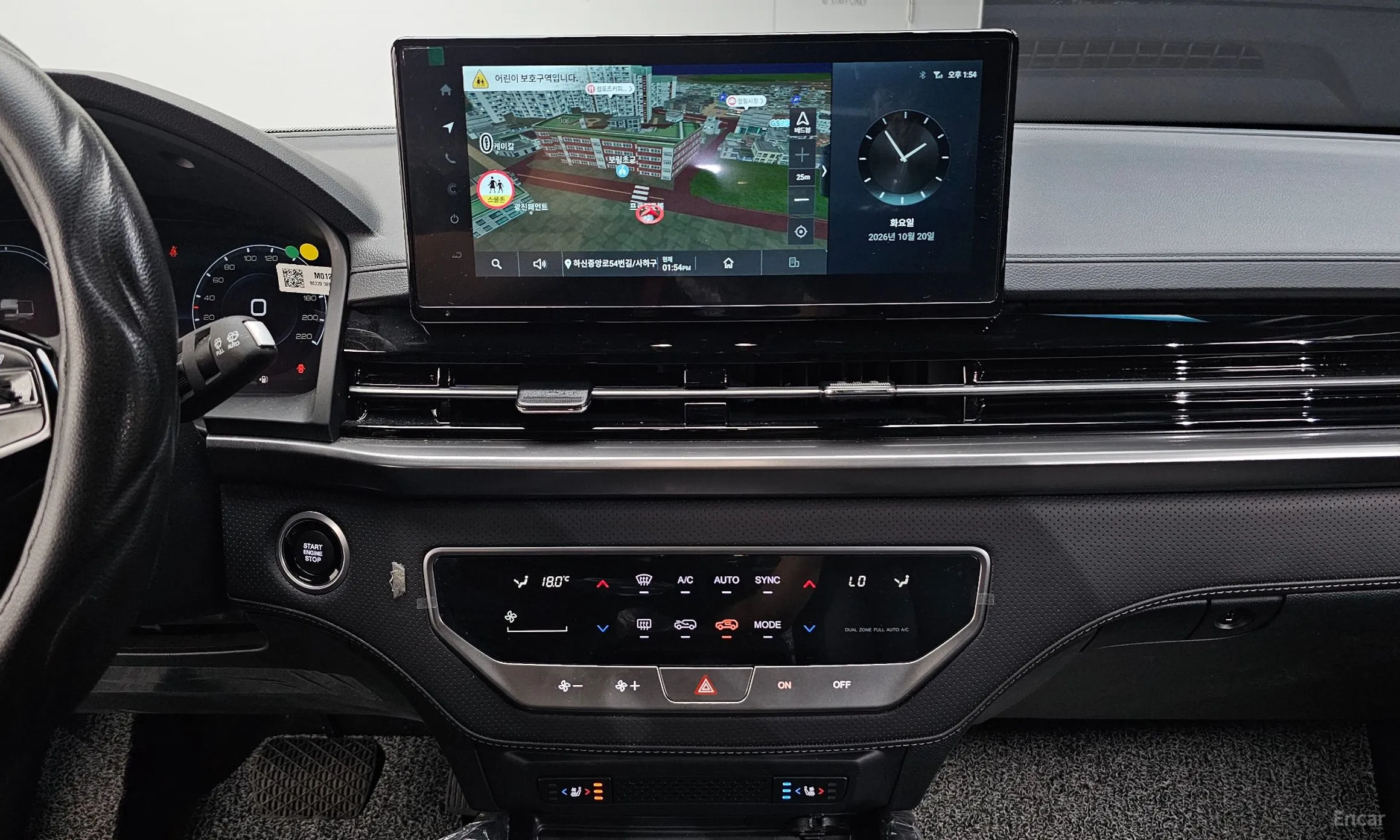 KG Mobility (SsangYong) Rexton Sports превью 14
