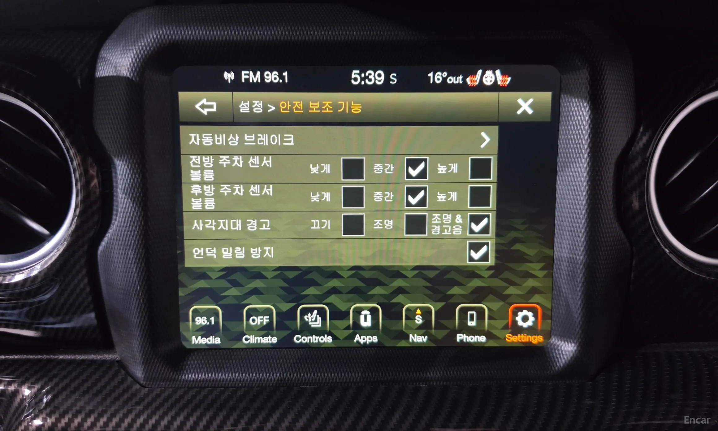 Jeep Wrangler (JL) превью 18