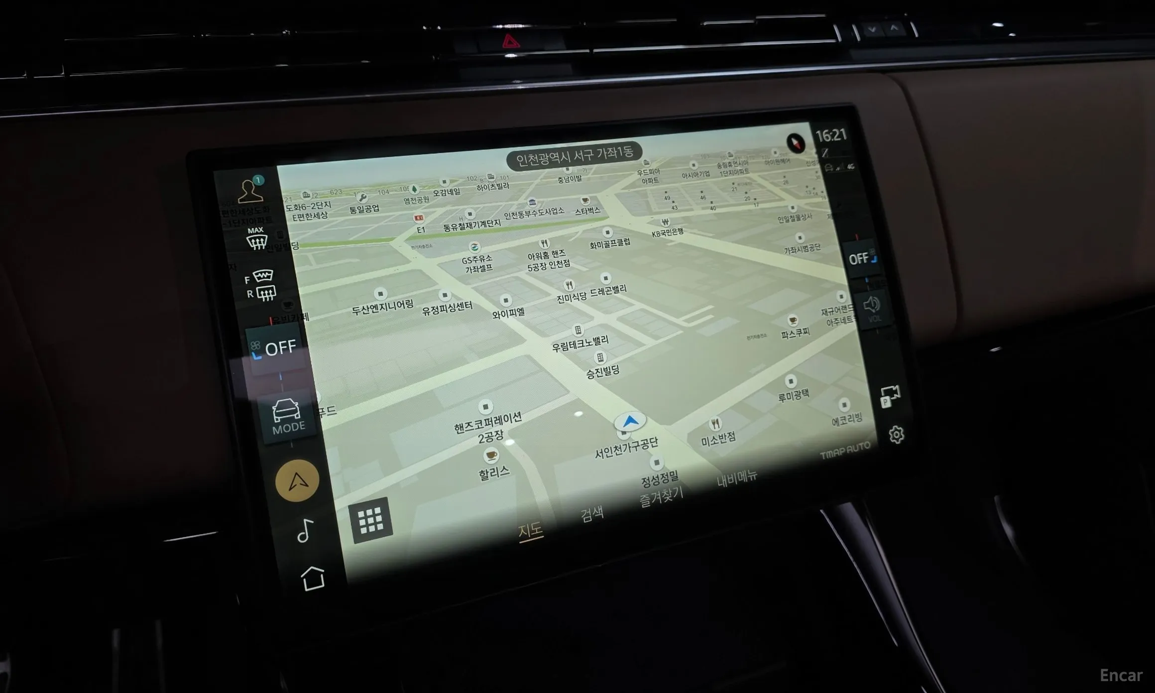 Land Rover Range Rover Sport 3rd Generation превью 15