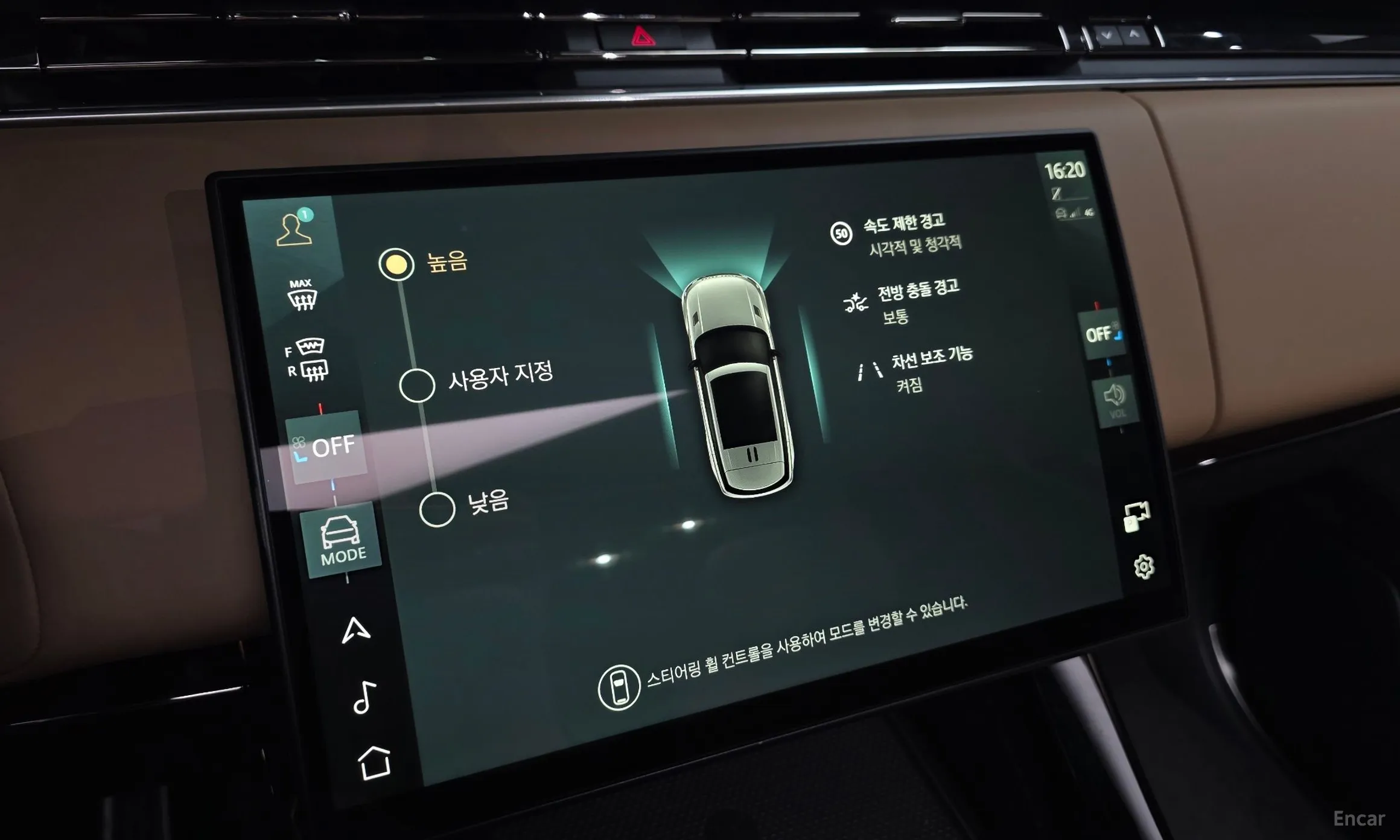 Land Rover Range Rover Sport 3rd Generation превью 17