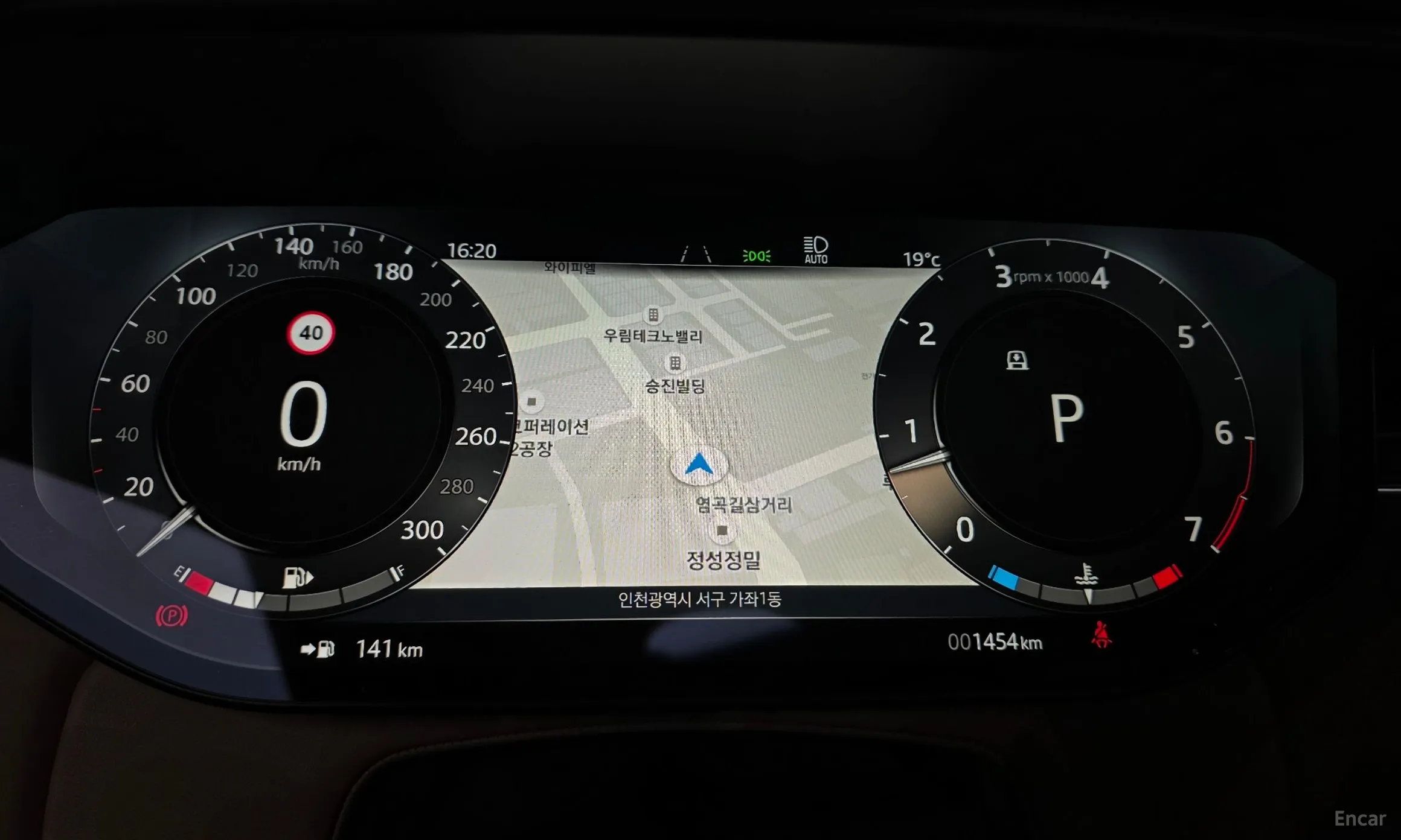 Land Rover Range Rover Sport 3rd Generation превью 8