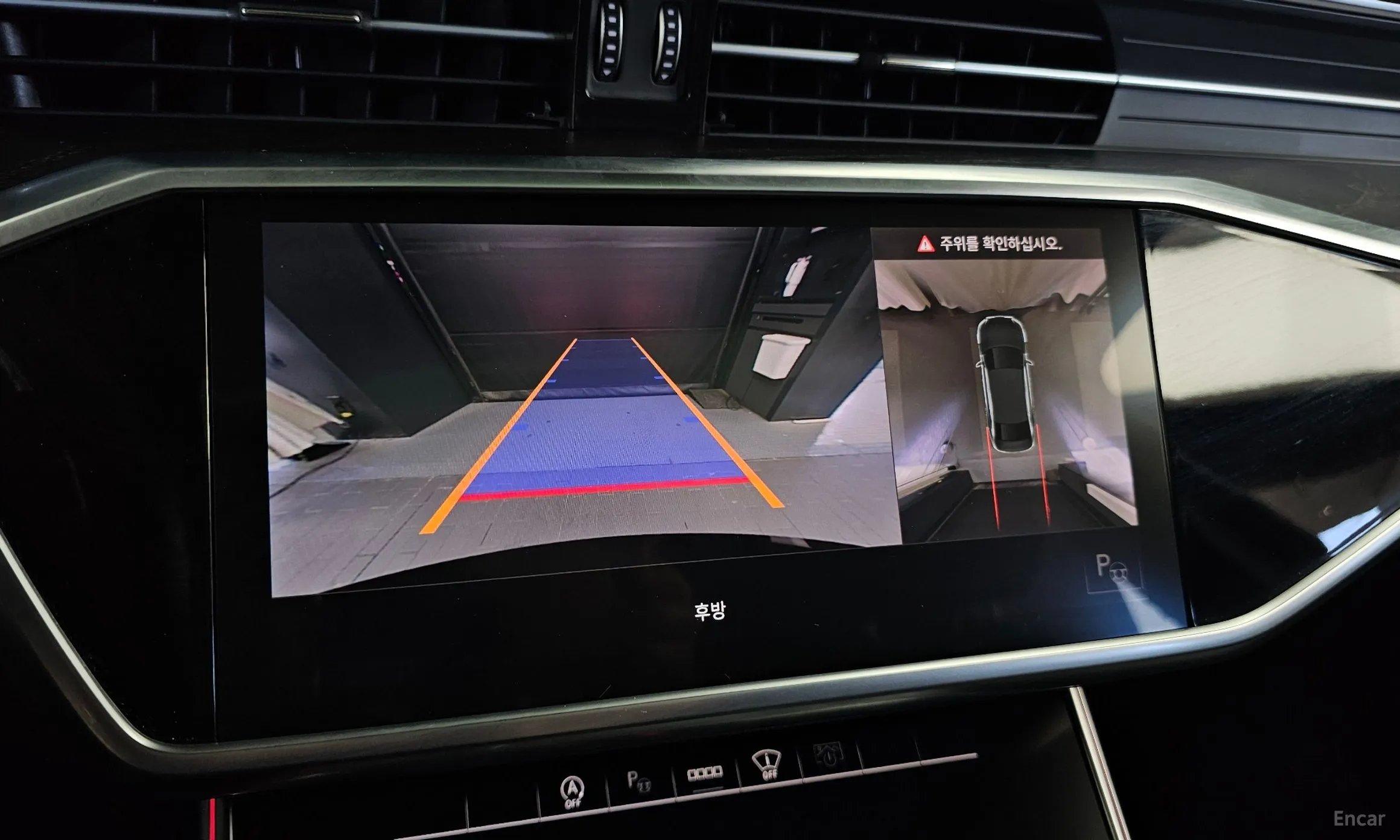 Audi A6 (C8) превью 14