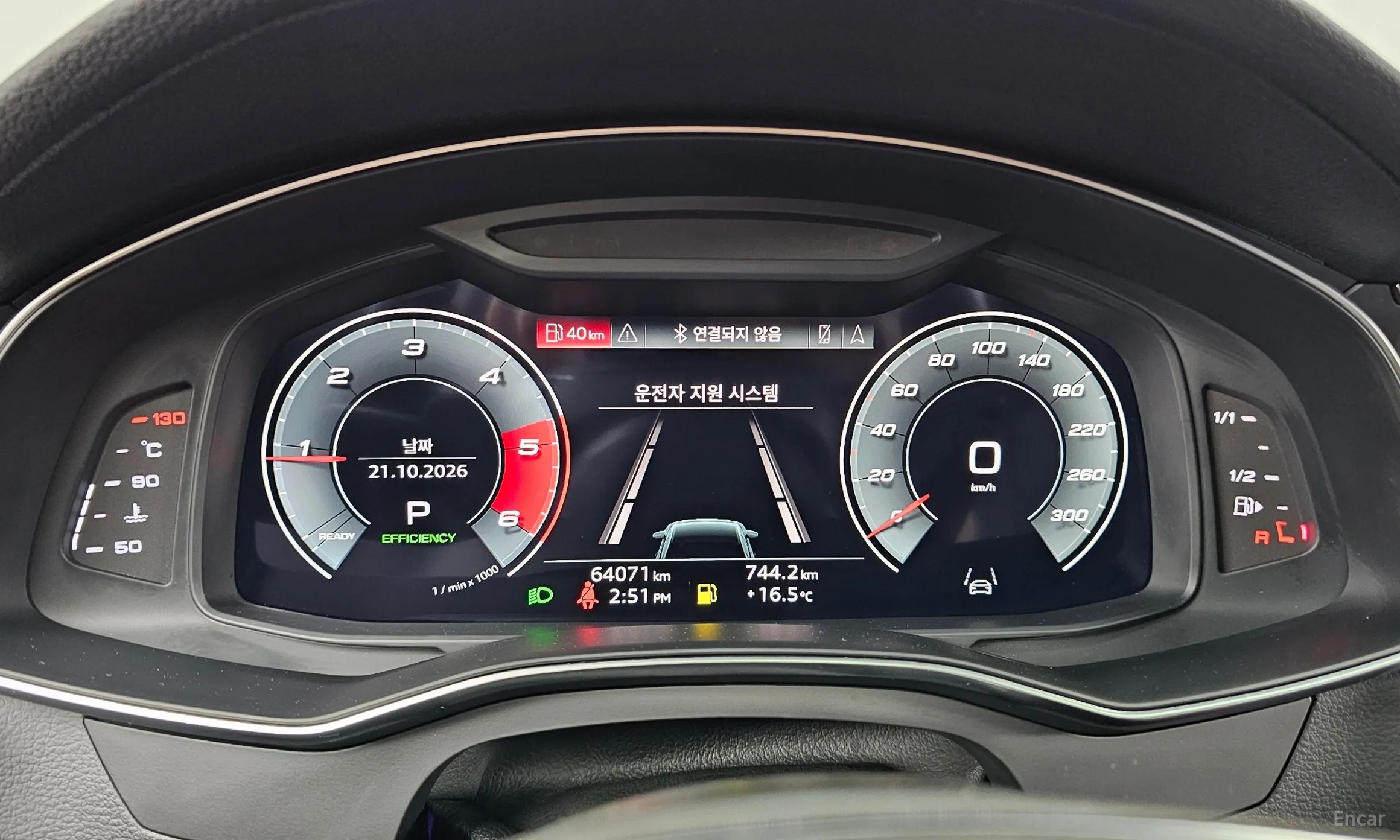 Audi A6 (C8) превью 8